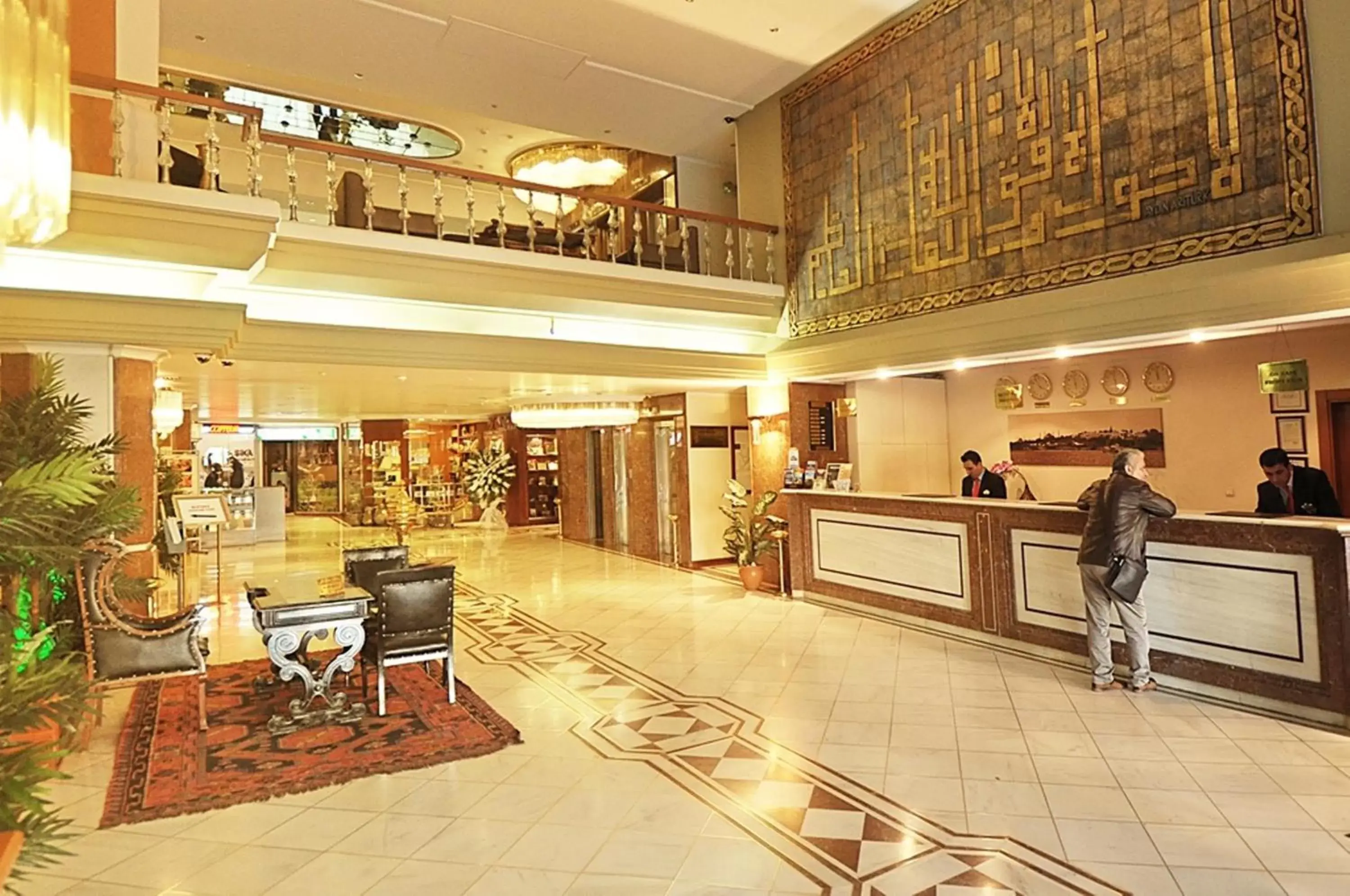 Lobby or reception, Lobby/Reception in Akgun Istanbul Hotel