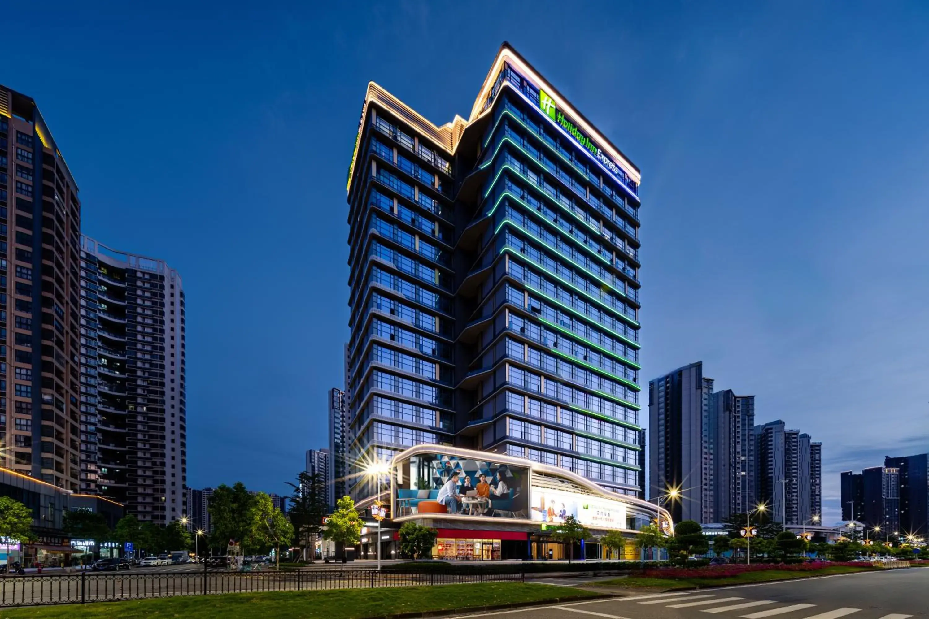 Property Building in Holiday Inn Express Jiangmen East Station, an IHG Hotel