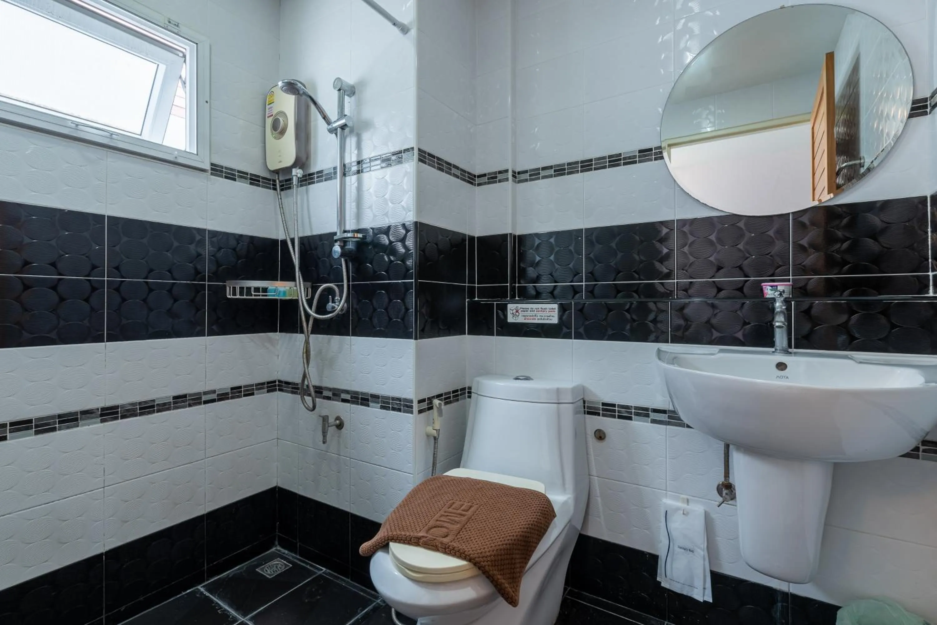 Shower in Little Bear's Home