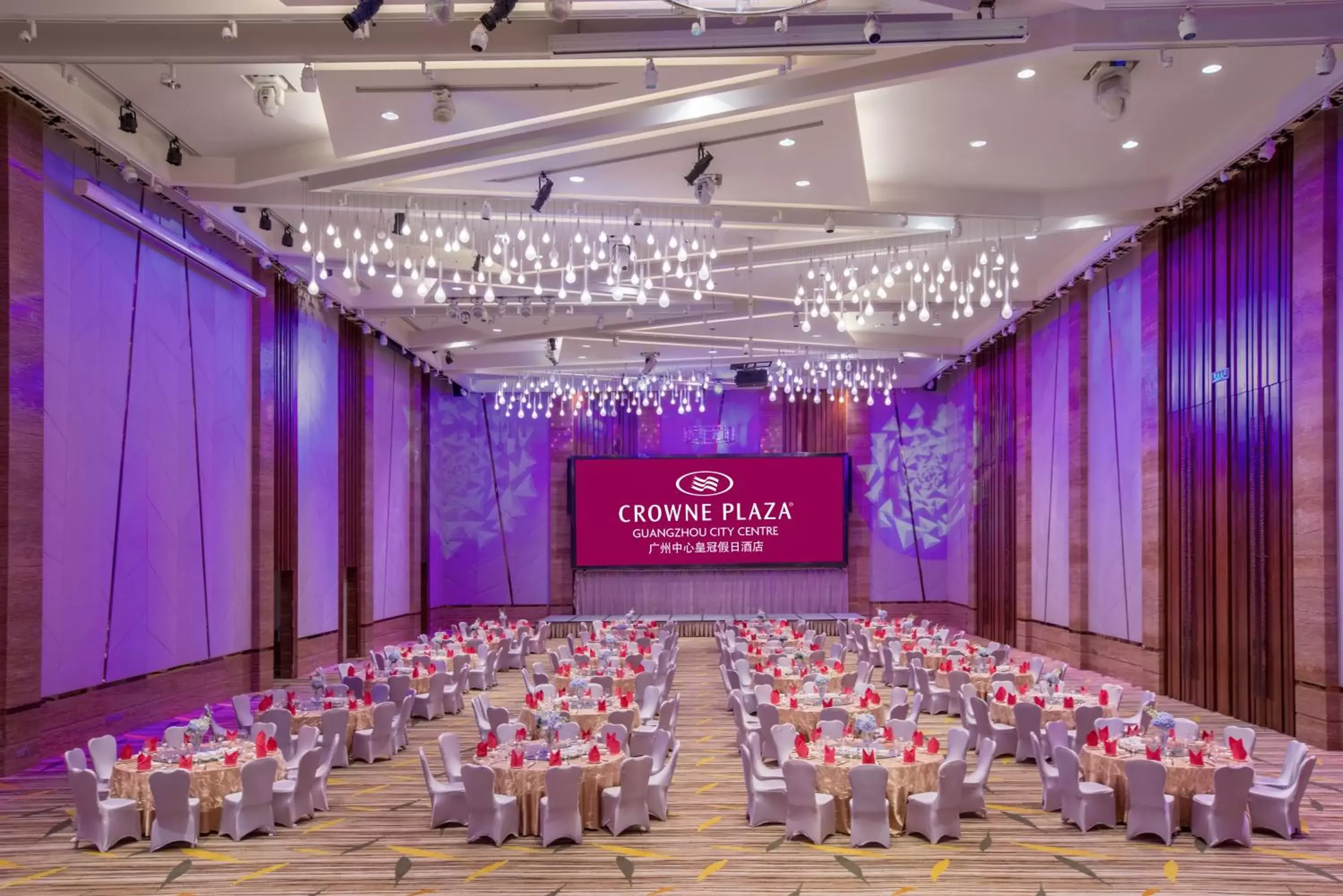 Banquet/Function facilities, Banquet Facilities in Crowne Plaza Guangzhou City Centre, an IHG Hotel