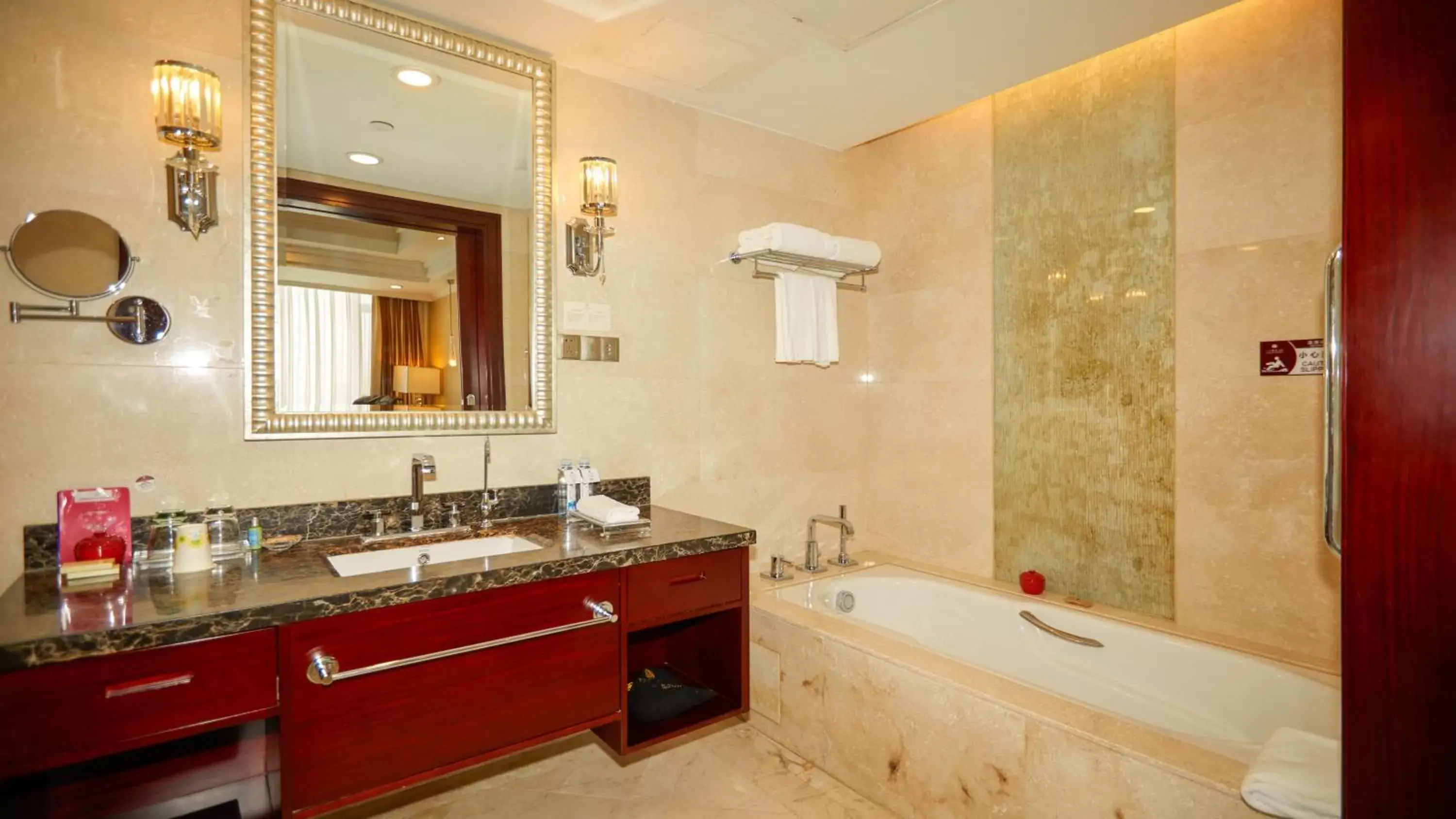 Bathroom in Soluxe Hotel Guangzhou