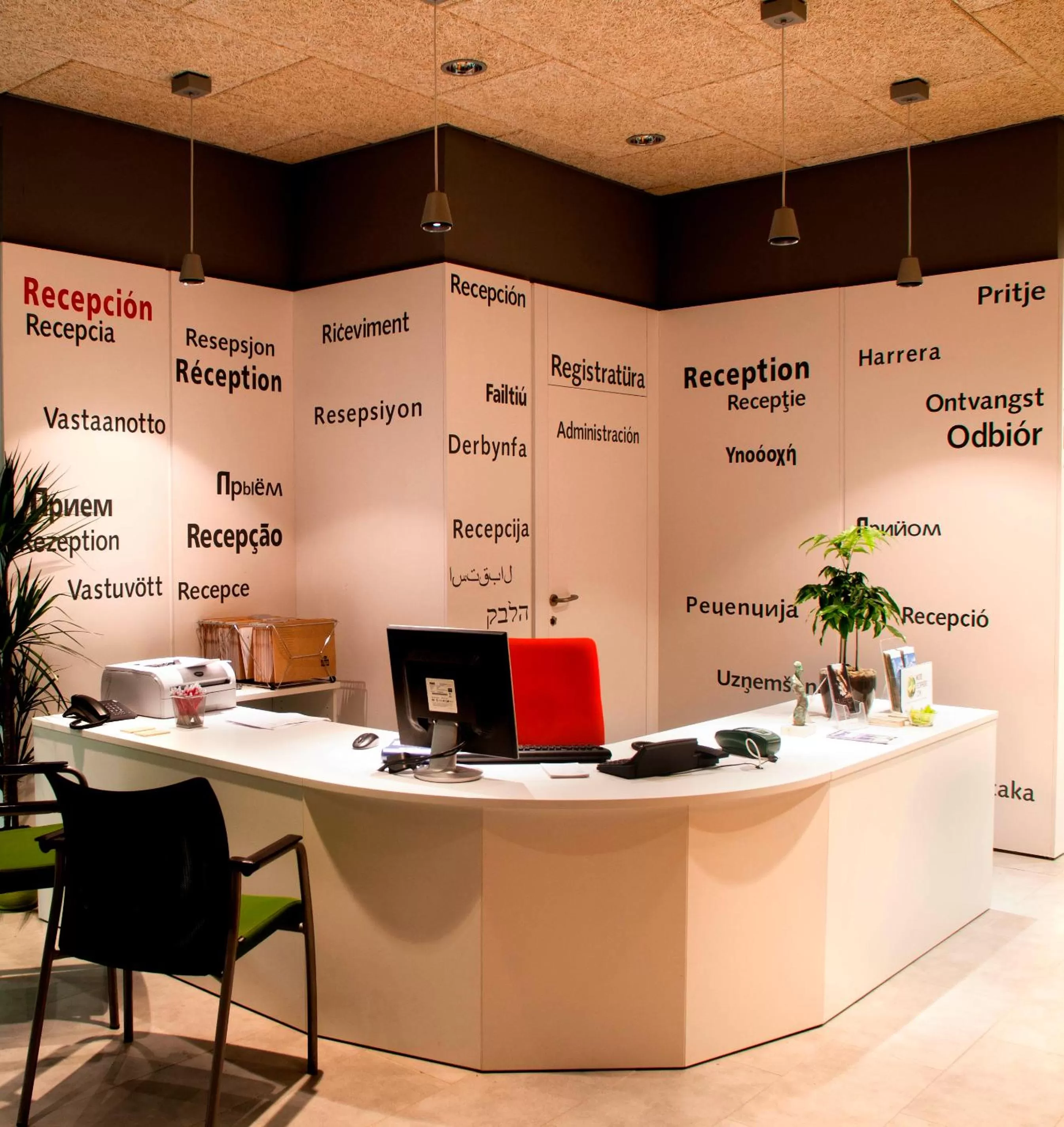 Lobby or reception in Hotel Europa