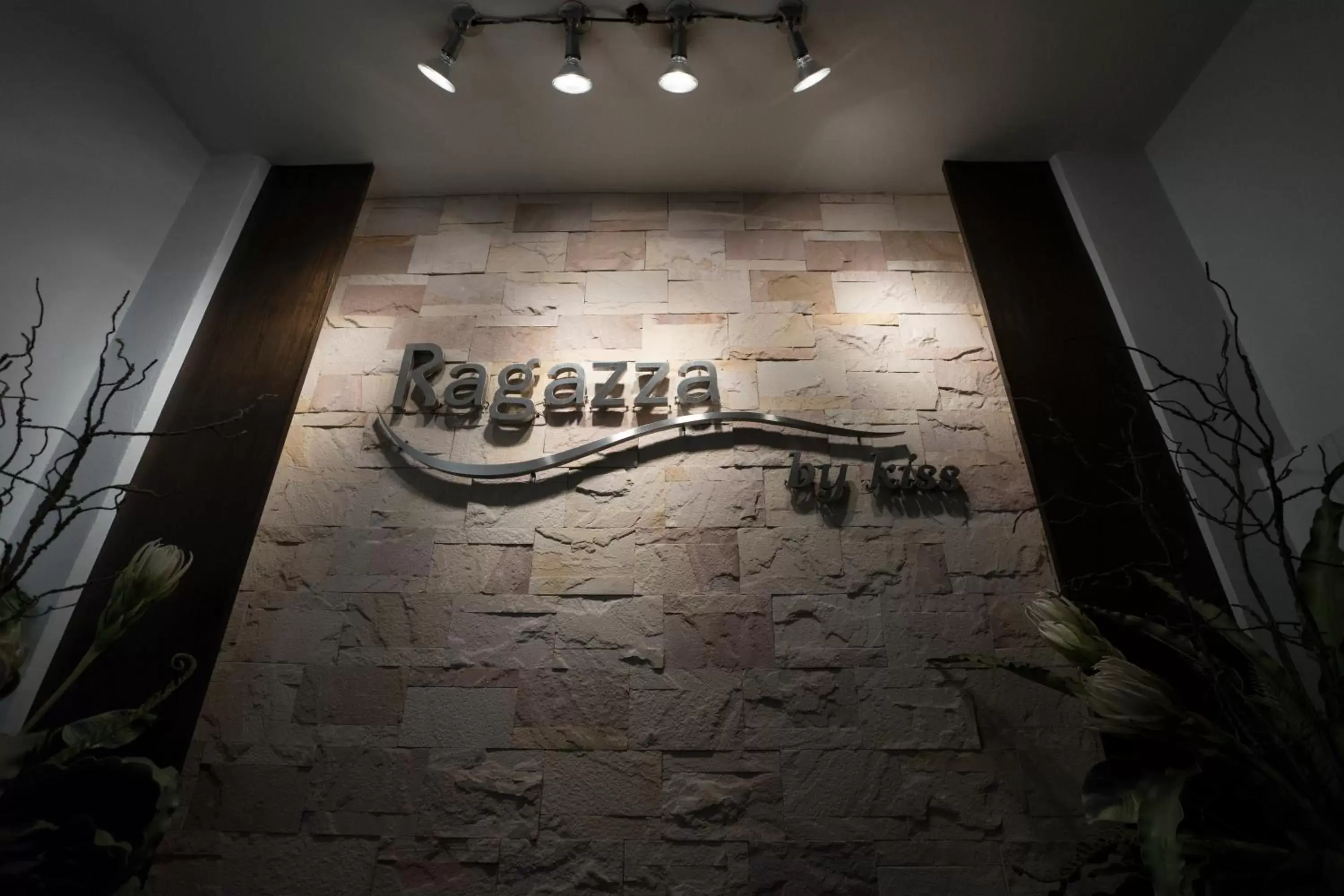 Kiss Gardenhome Chic Hotel Kiss Gardenhome Chic Hotel