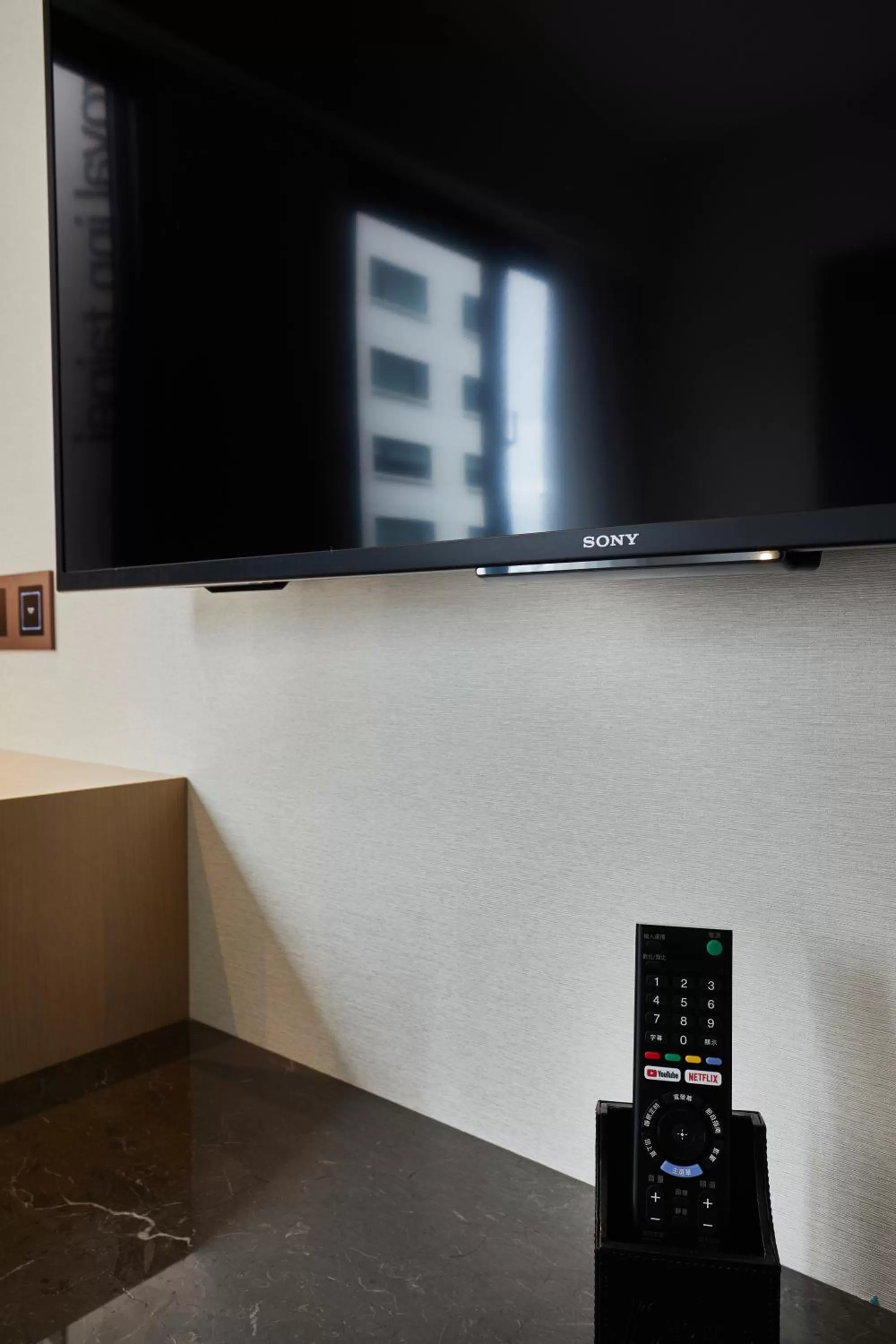TV and multimedia in K Hotels Taipei Linsen