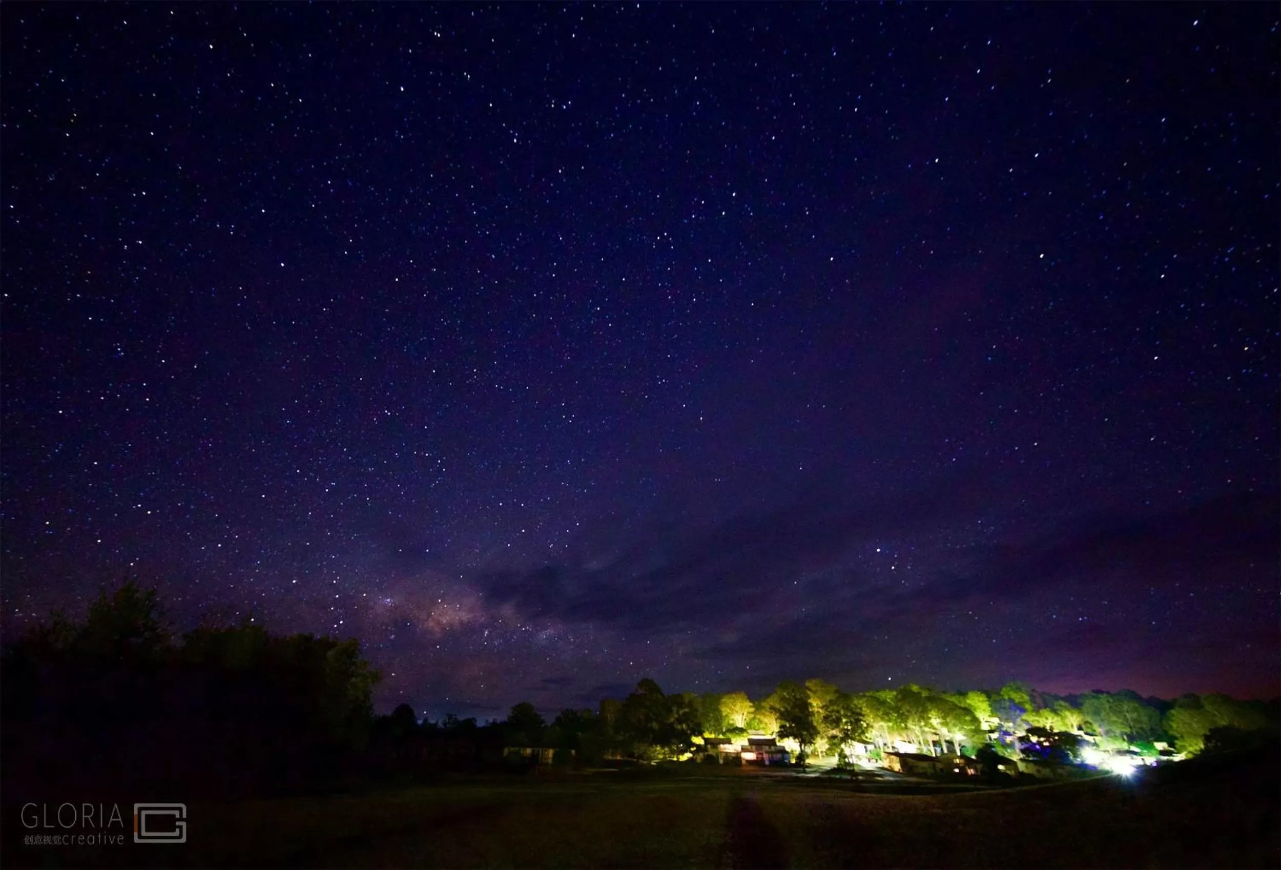 Night in The Kooralbyn Valley