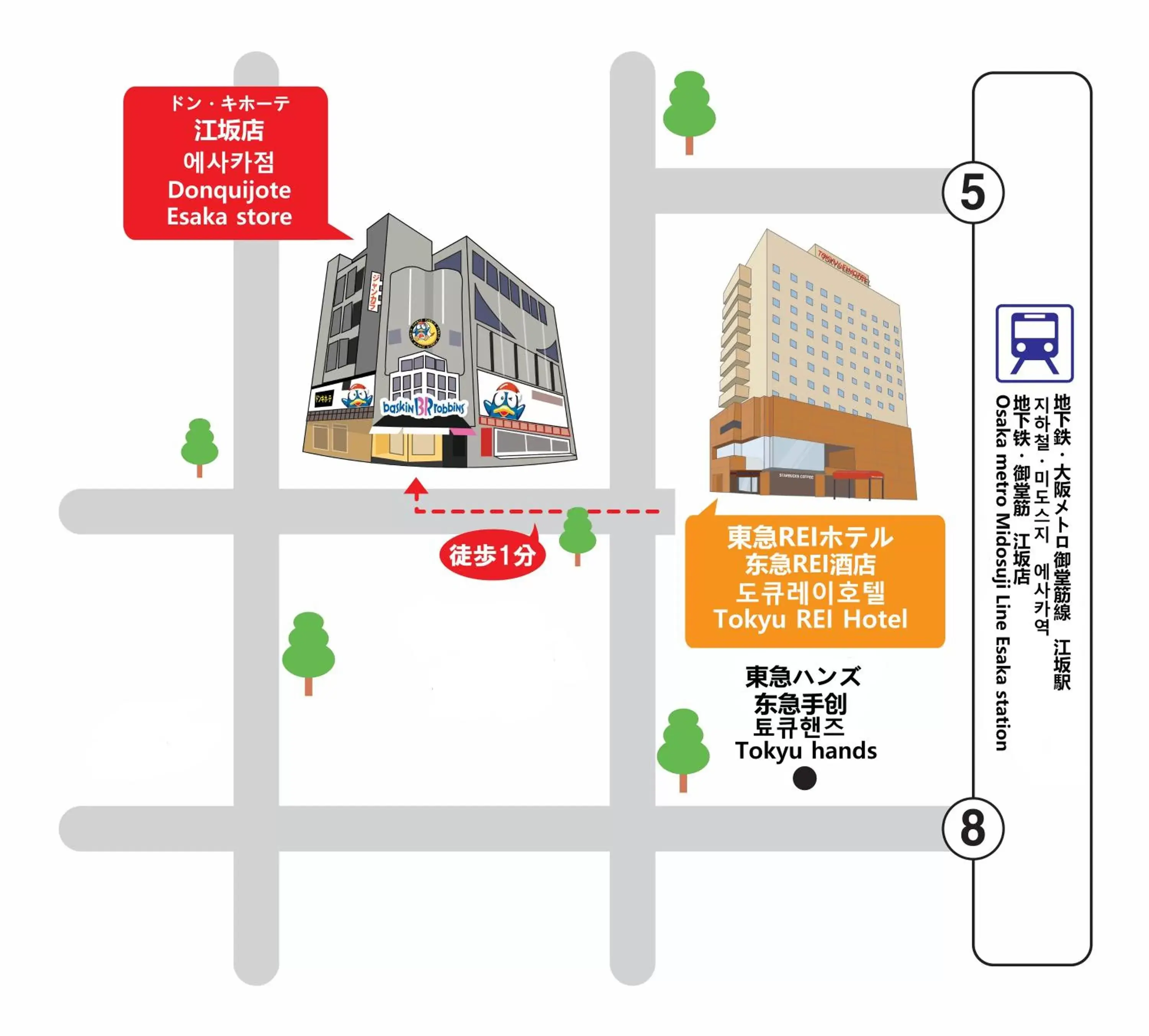 Off site, Floor Plan in Shin Osaka Esaka Tokyu REI Hotel