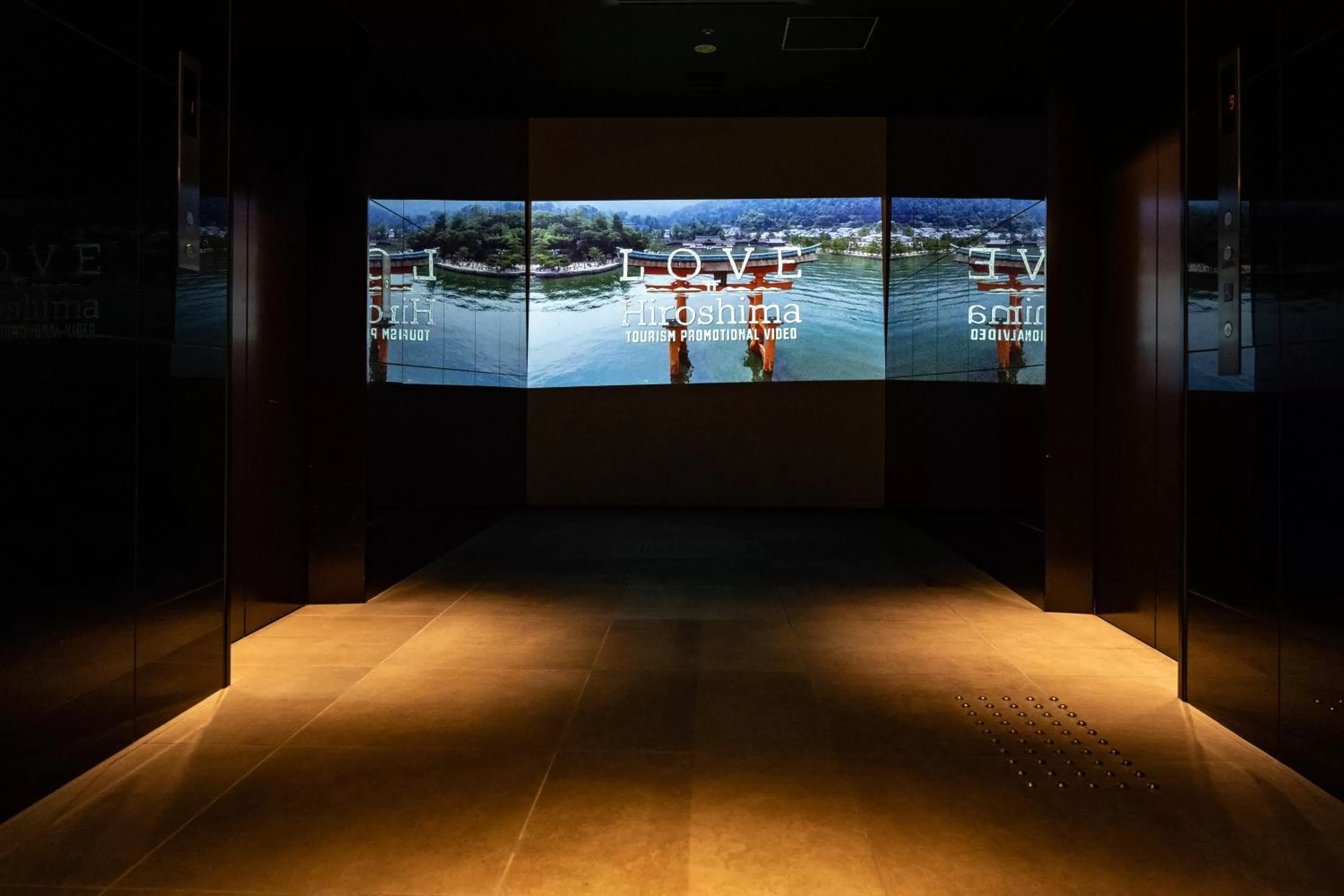 Area and facilities in Hotel Vista Hiroshima