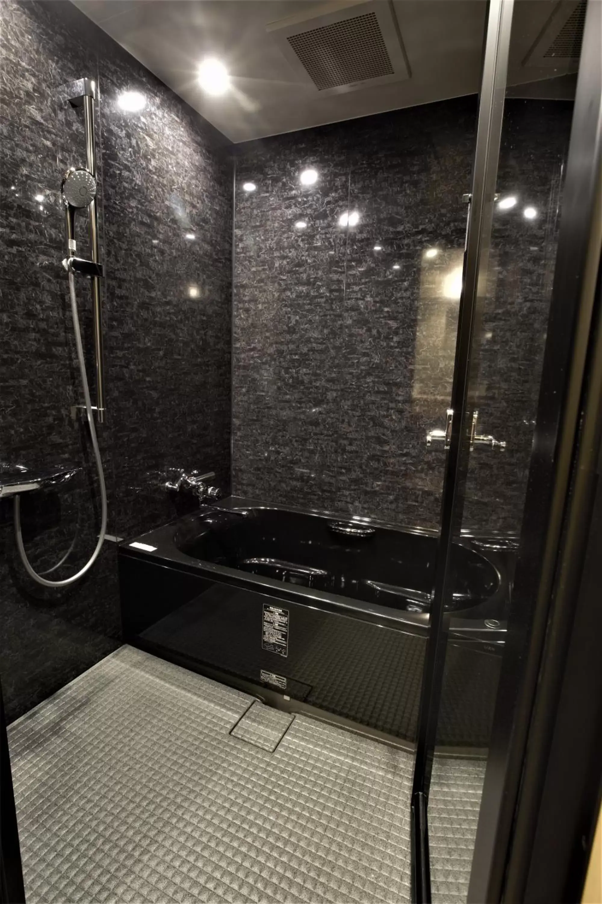 Shower, Bathroom in Nagi Kyoto Sanjo