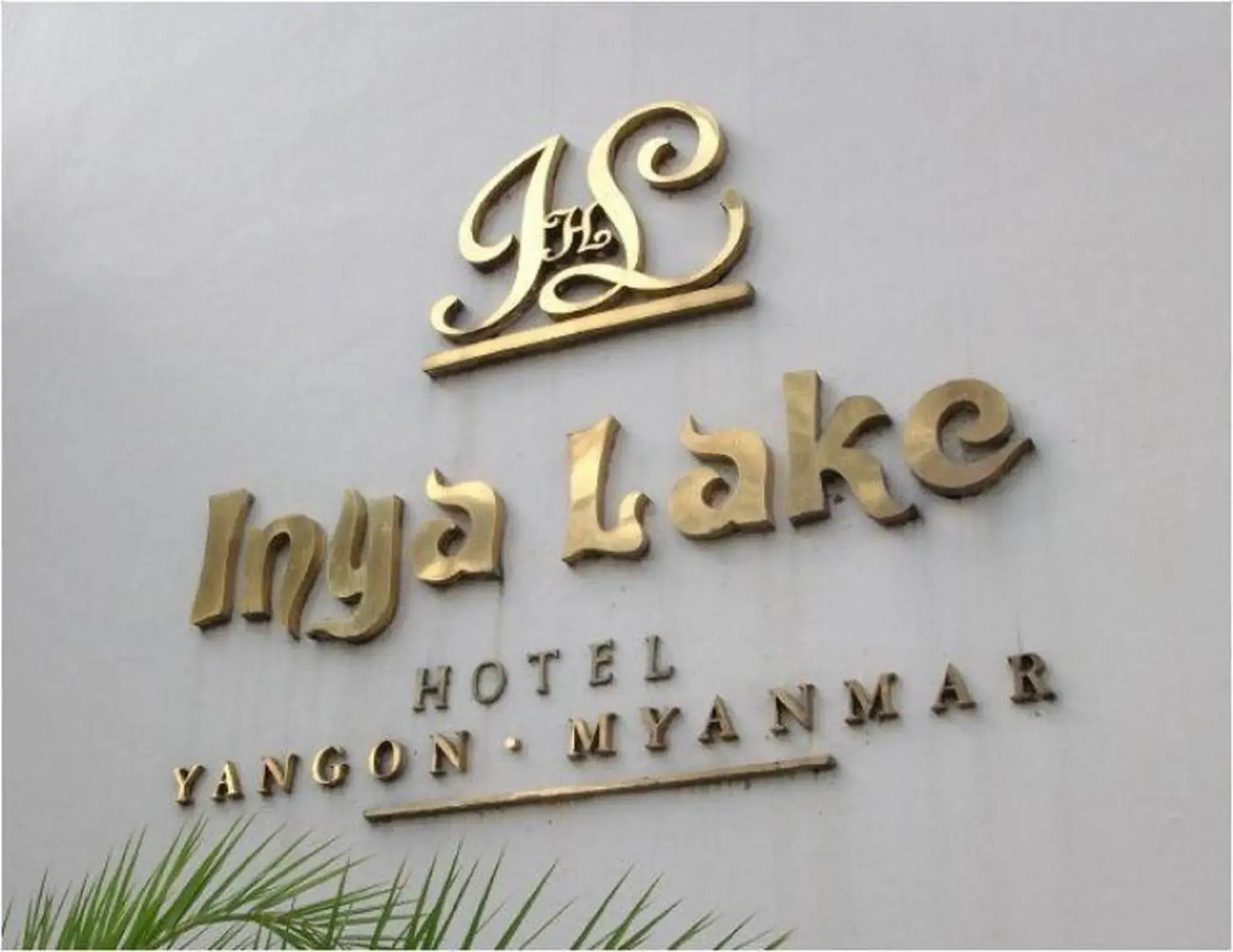 Property logo or sign in Inya Lake Hotel