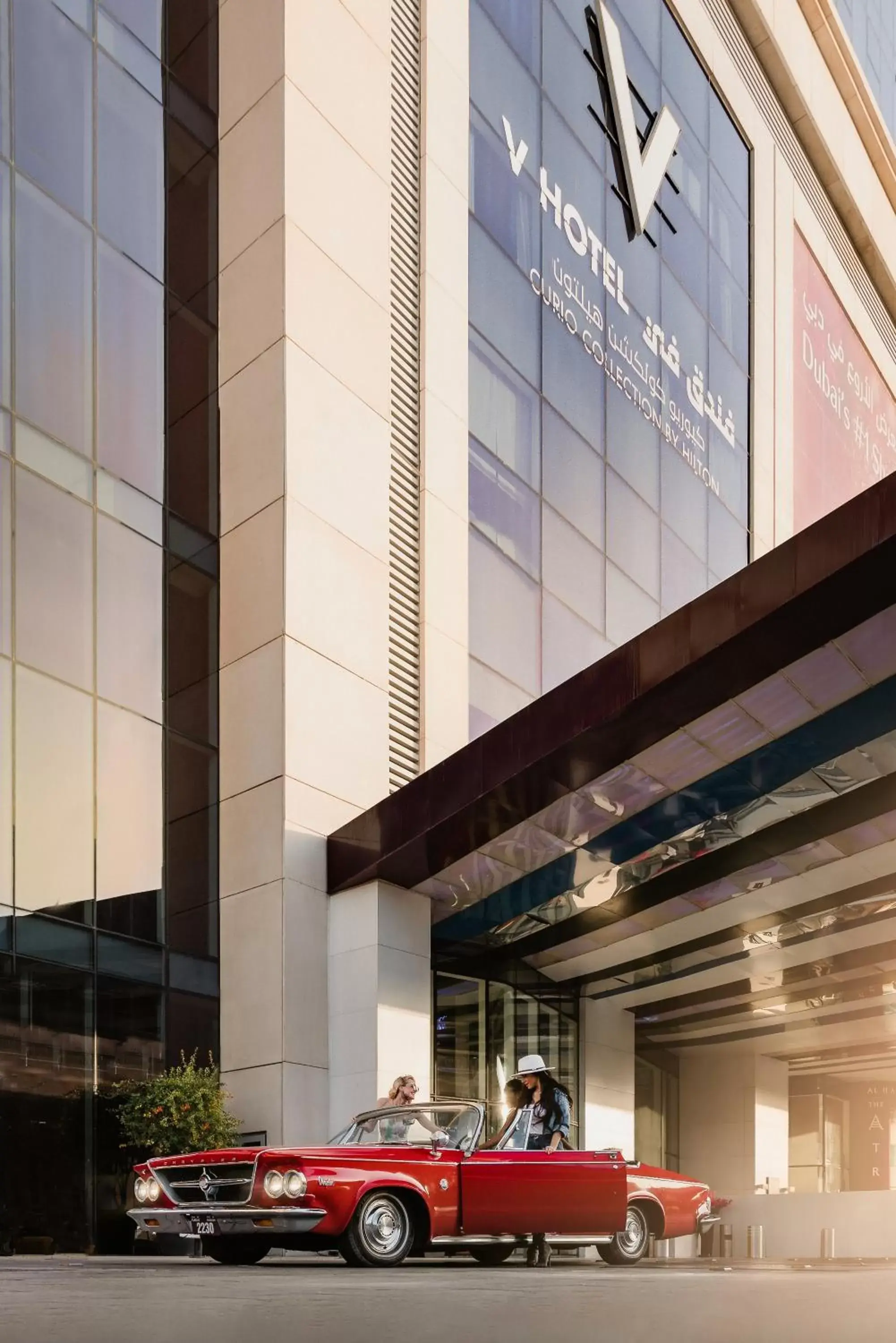 Facade/entrance, Property Building in V Hotel Dubai, Curio Collection by Hilton
