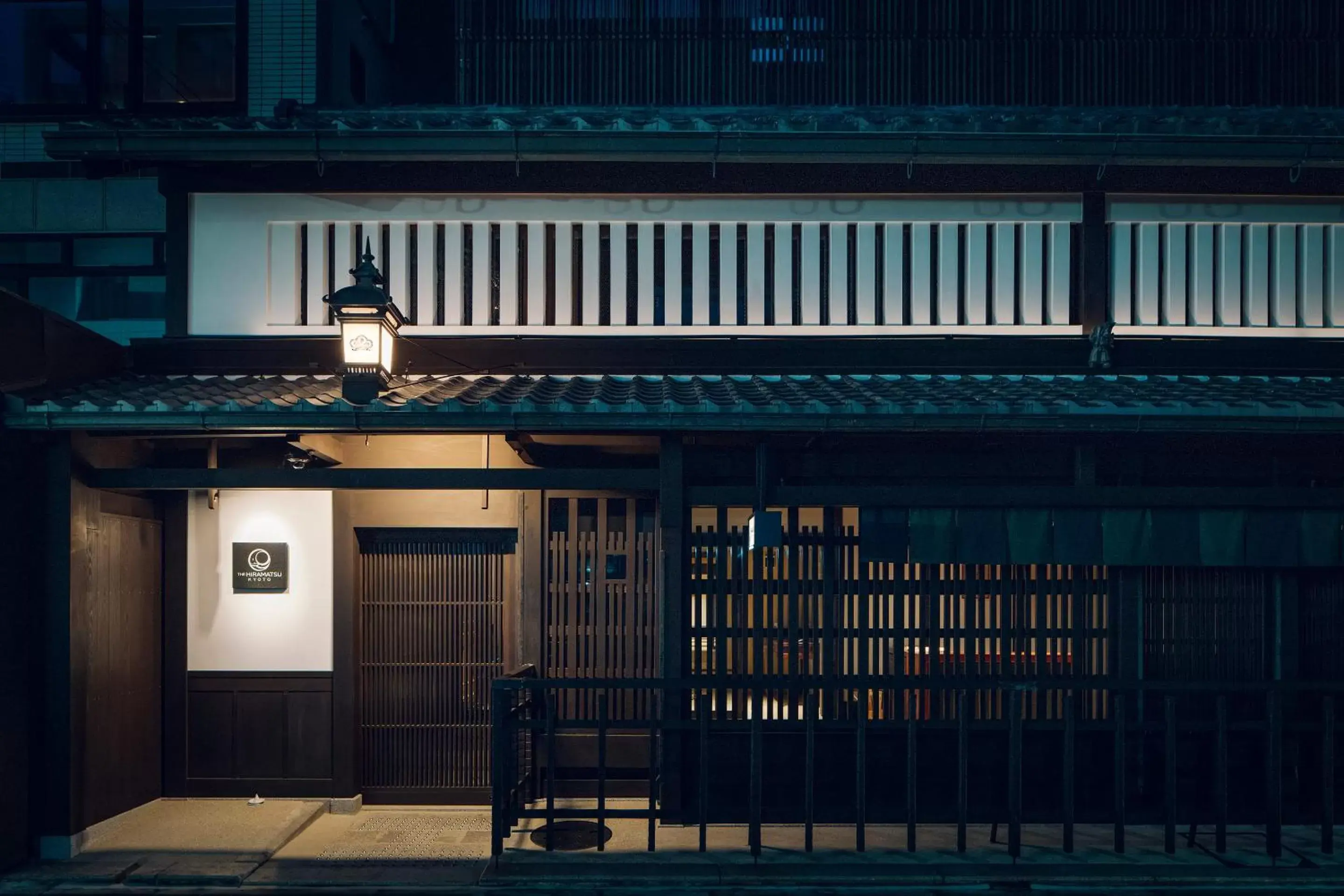 Facade/entrance in THE HIRAMATSU KYOTO