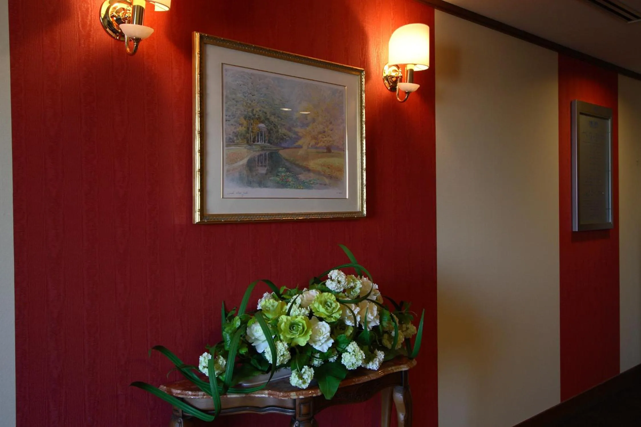 View (from property/room) in Hotel Plaza Kobe