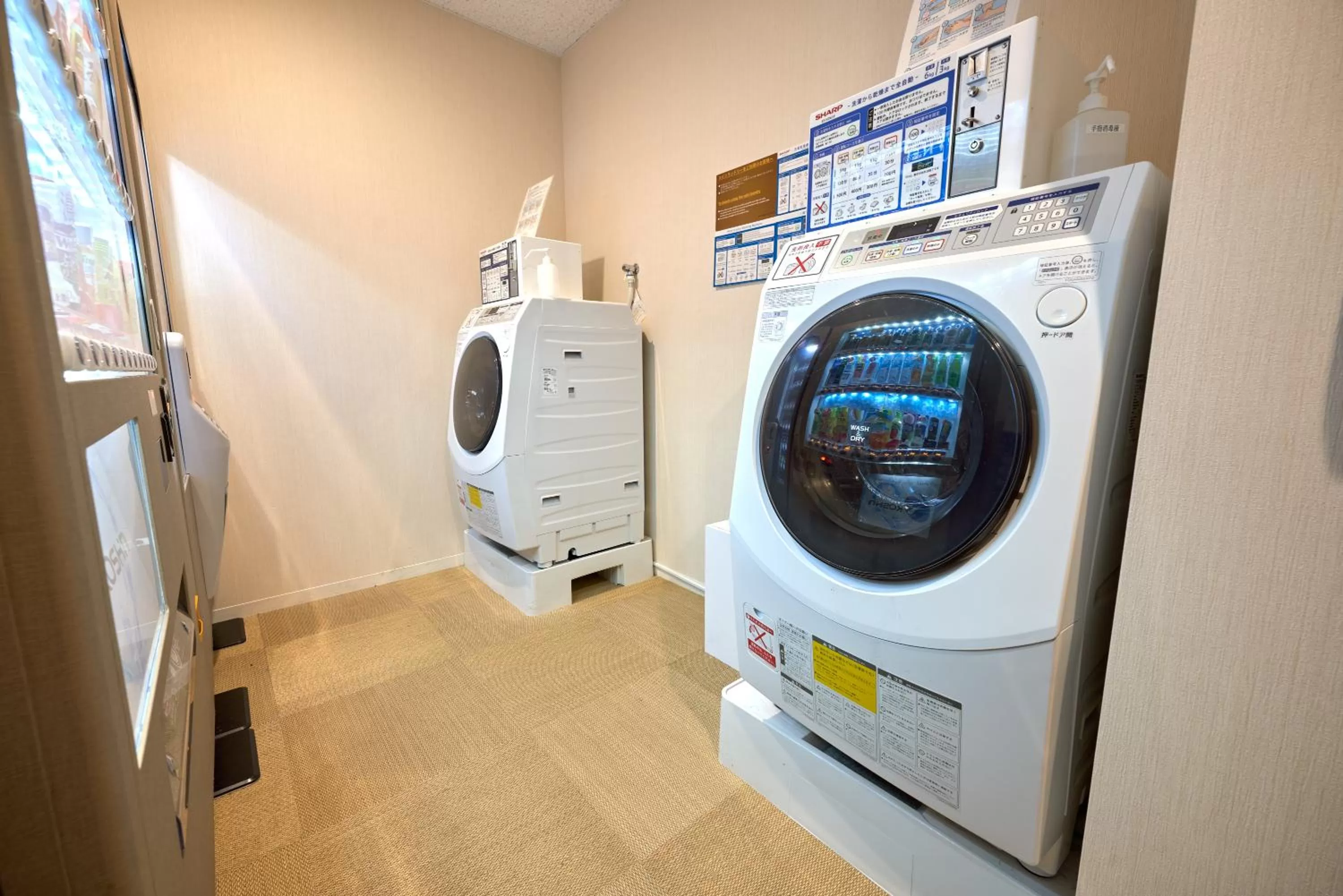 laundry in Hotel Intergate Kanazawa