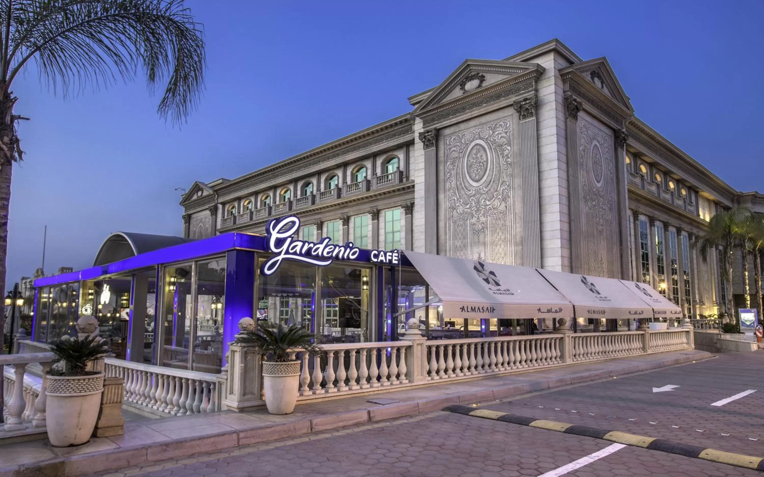 Food and drinks in Al Masa Hotel Nasr City