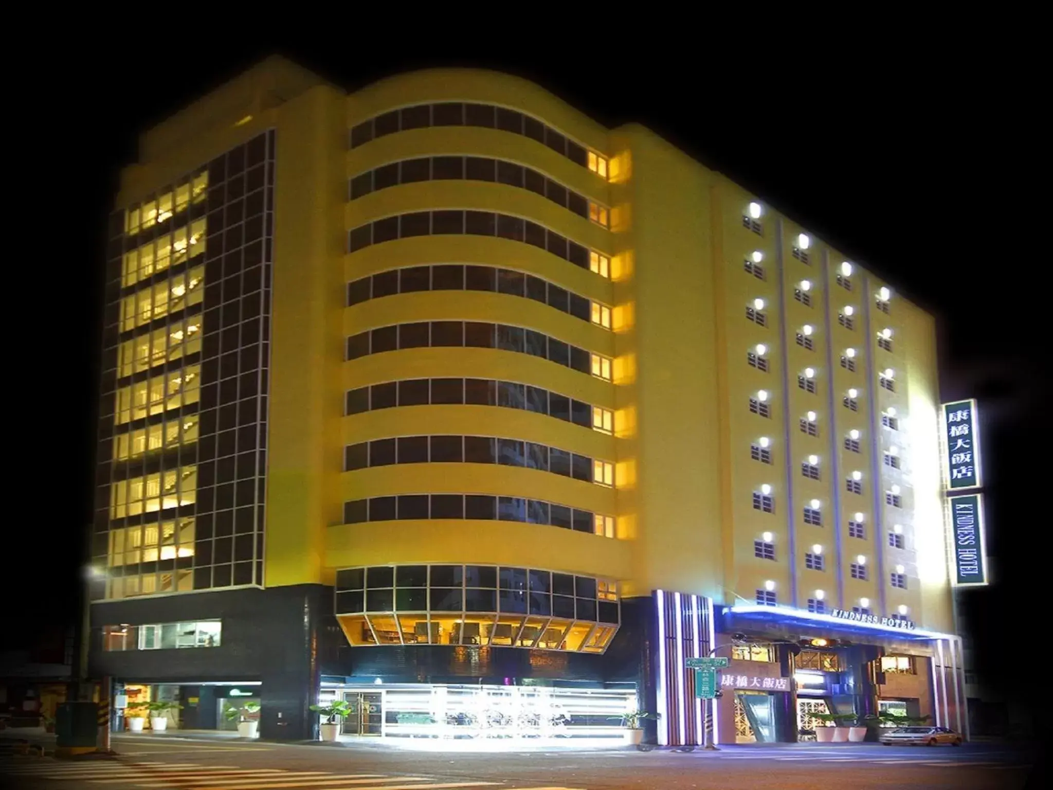 Kindness Hotel - Sanduo Shopping District Branch Kindness Hotel - Sanduo Shopping District Branch