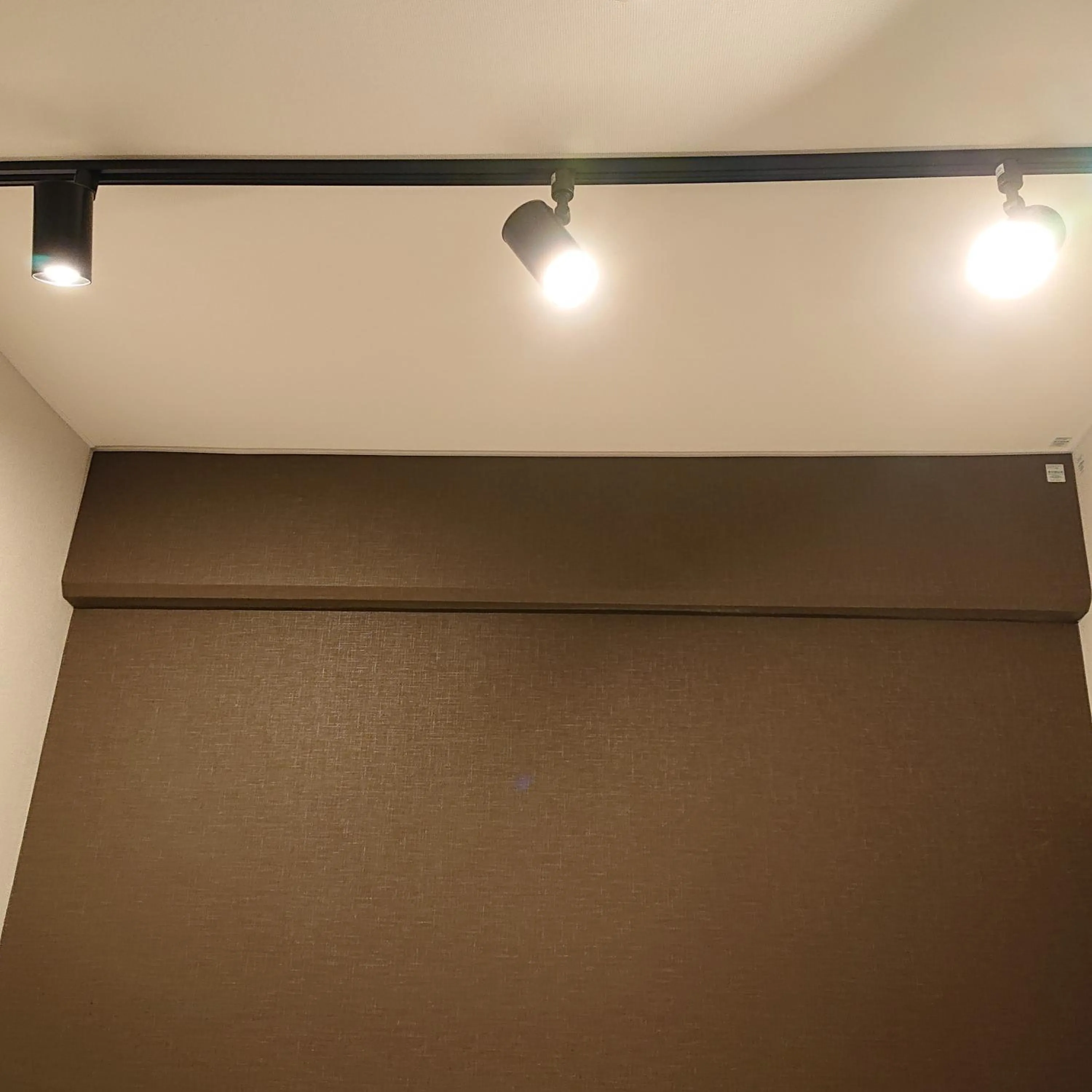 Decorative detail in Ochanomizu Inn