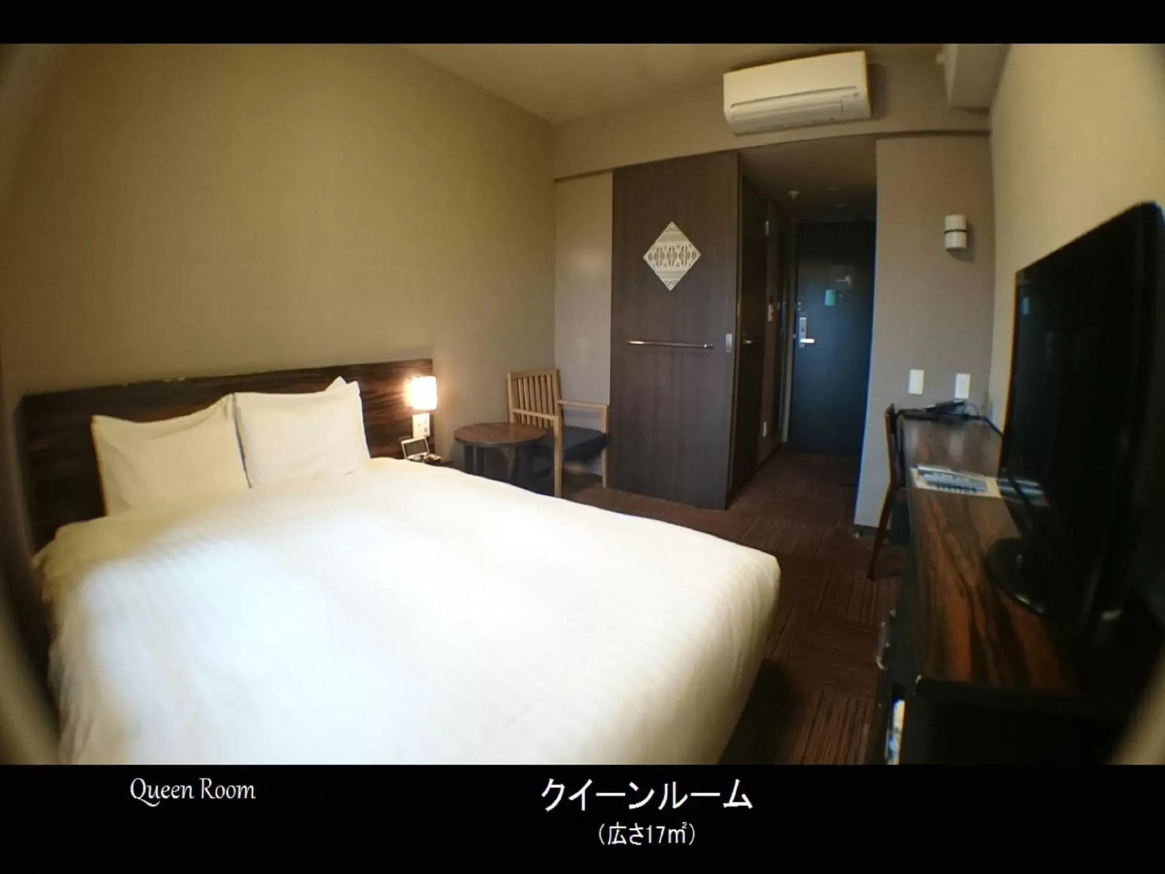 Photo of the whole room, Bed in Dormy Inn Premium Hakata Canal City Mae