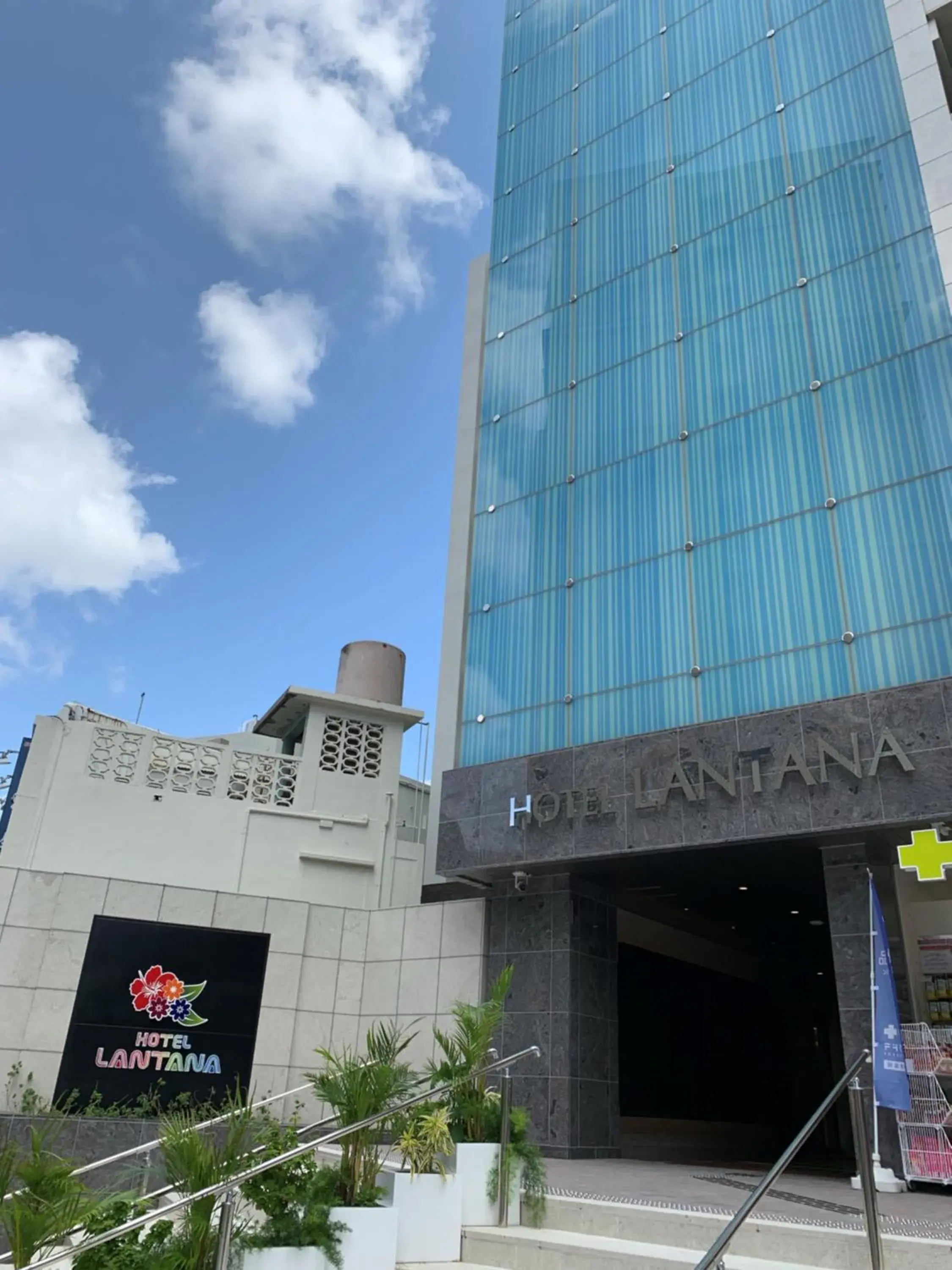 Facade/entrance, Property Building in Hotel Lantana Naha Kokusai-Dori