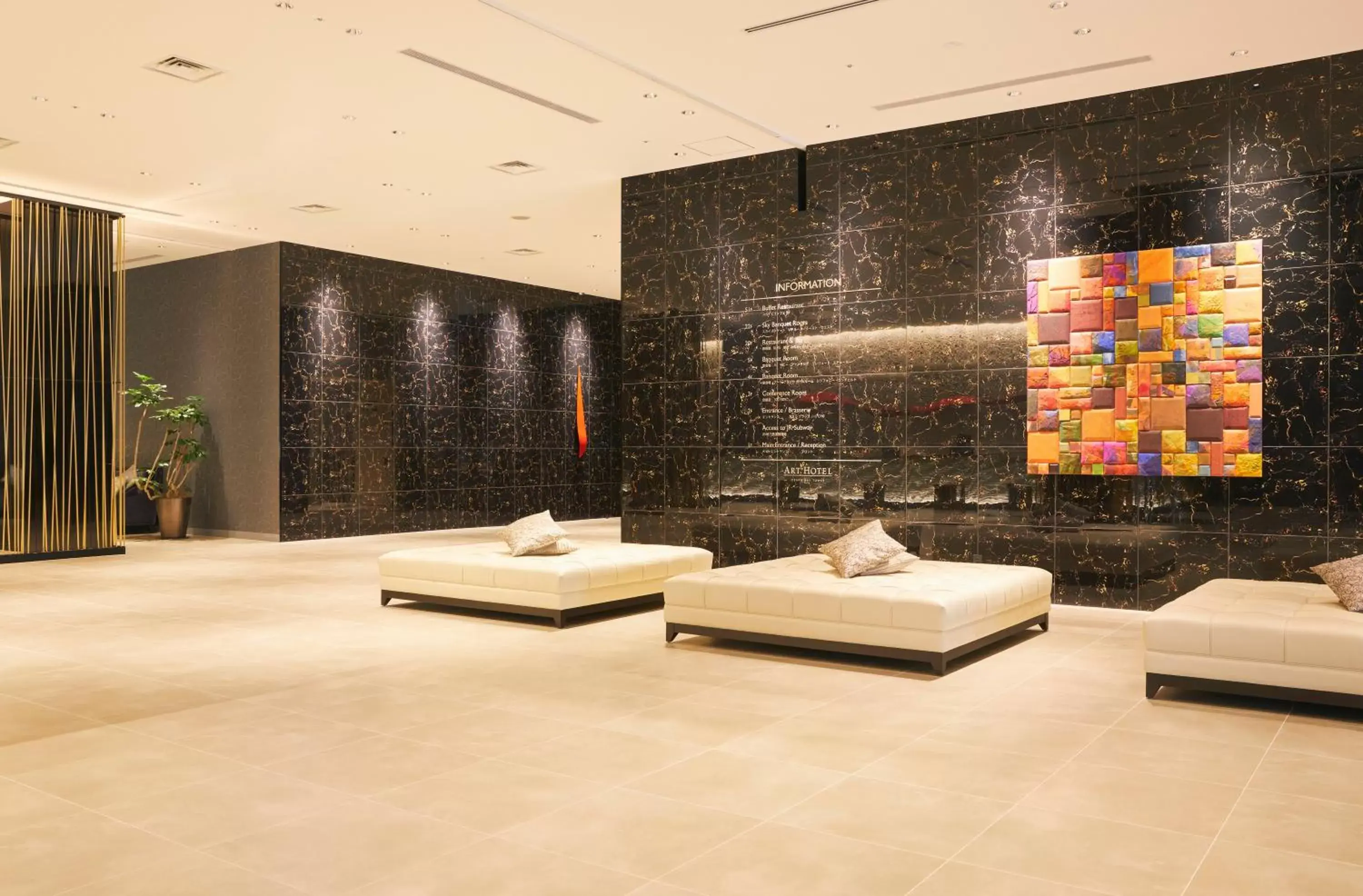 Lobby or reception in Art Hotel Osaka Bay Tower