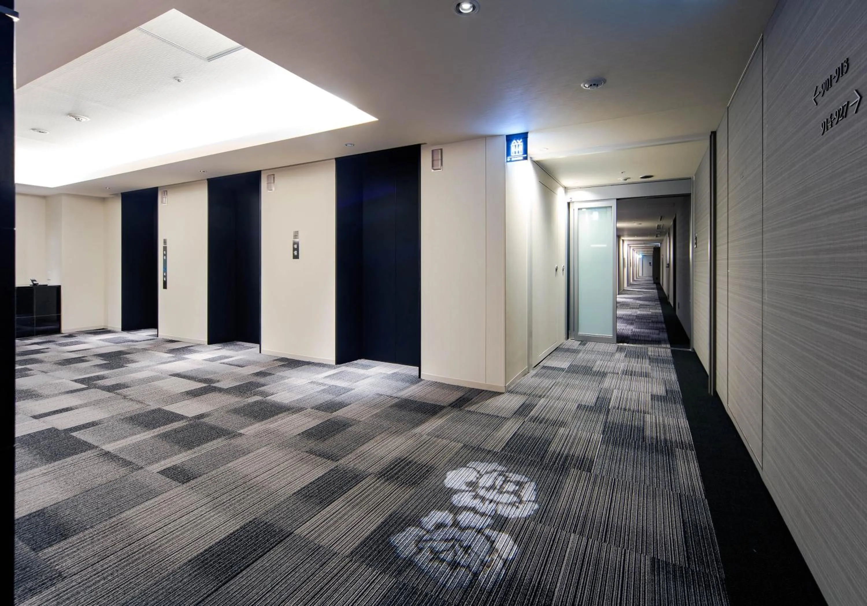 Other in Daiwa Roynet Hotel Ginza PREMIER