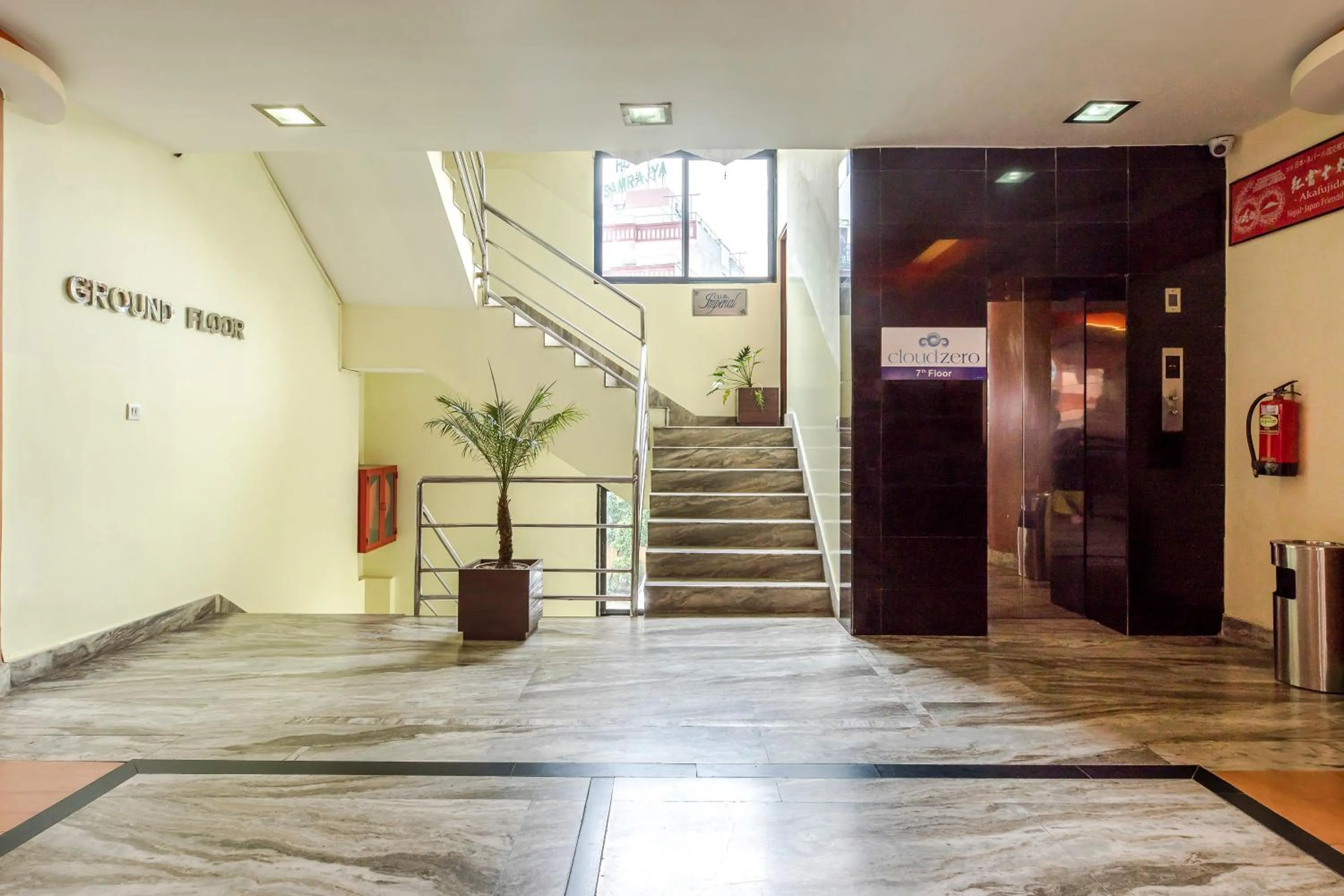 Lobby/Reception in Airport Hotel