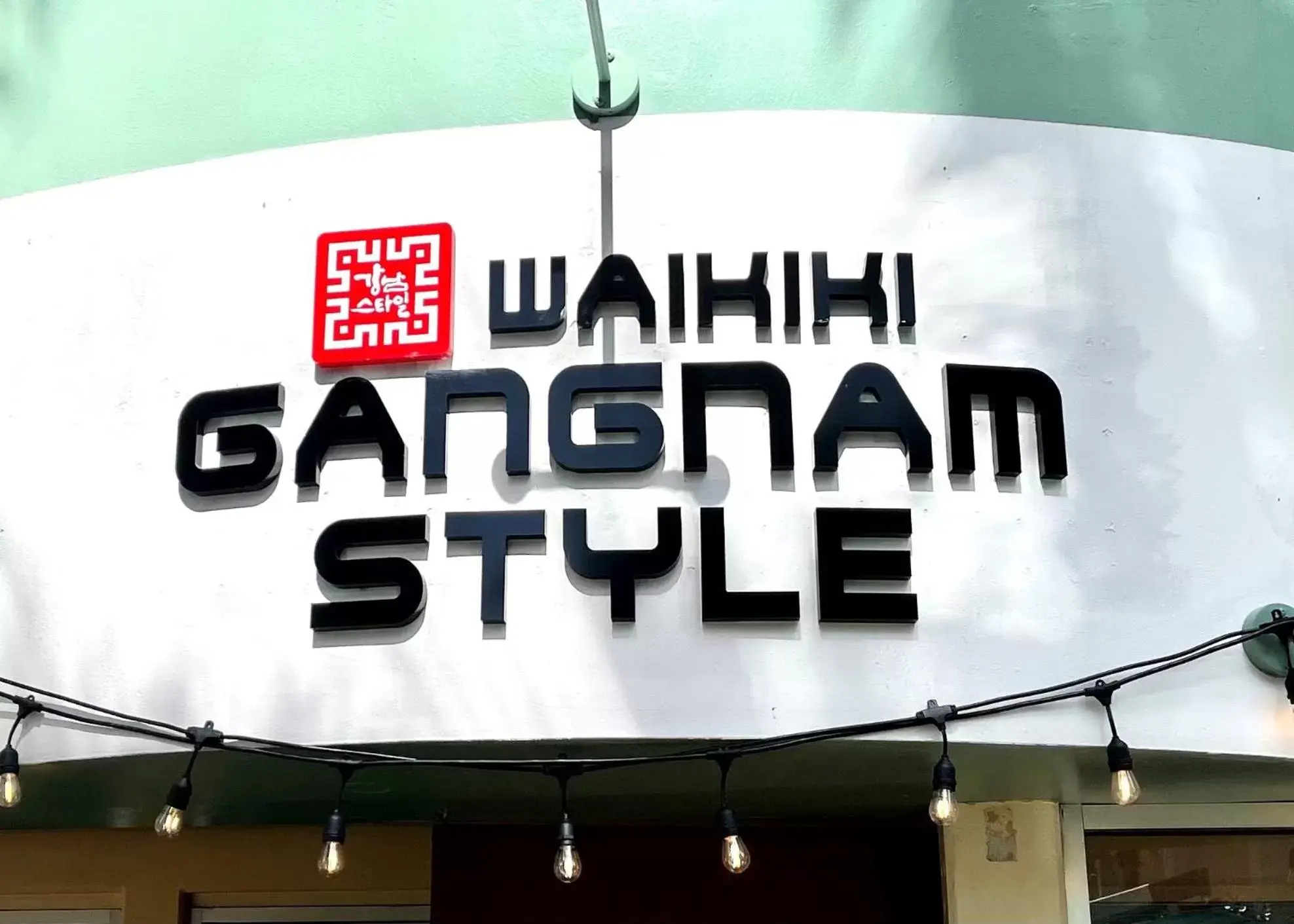 Food and drinks in Ramada Plaza by Wyndham Waikiki Food and drinks in Ramada Plaza by Wyndham Waikiki