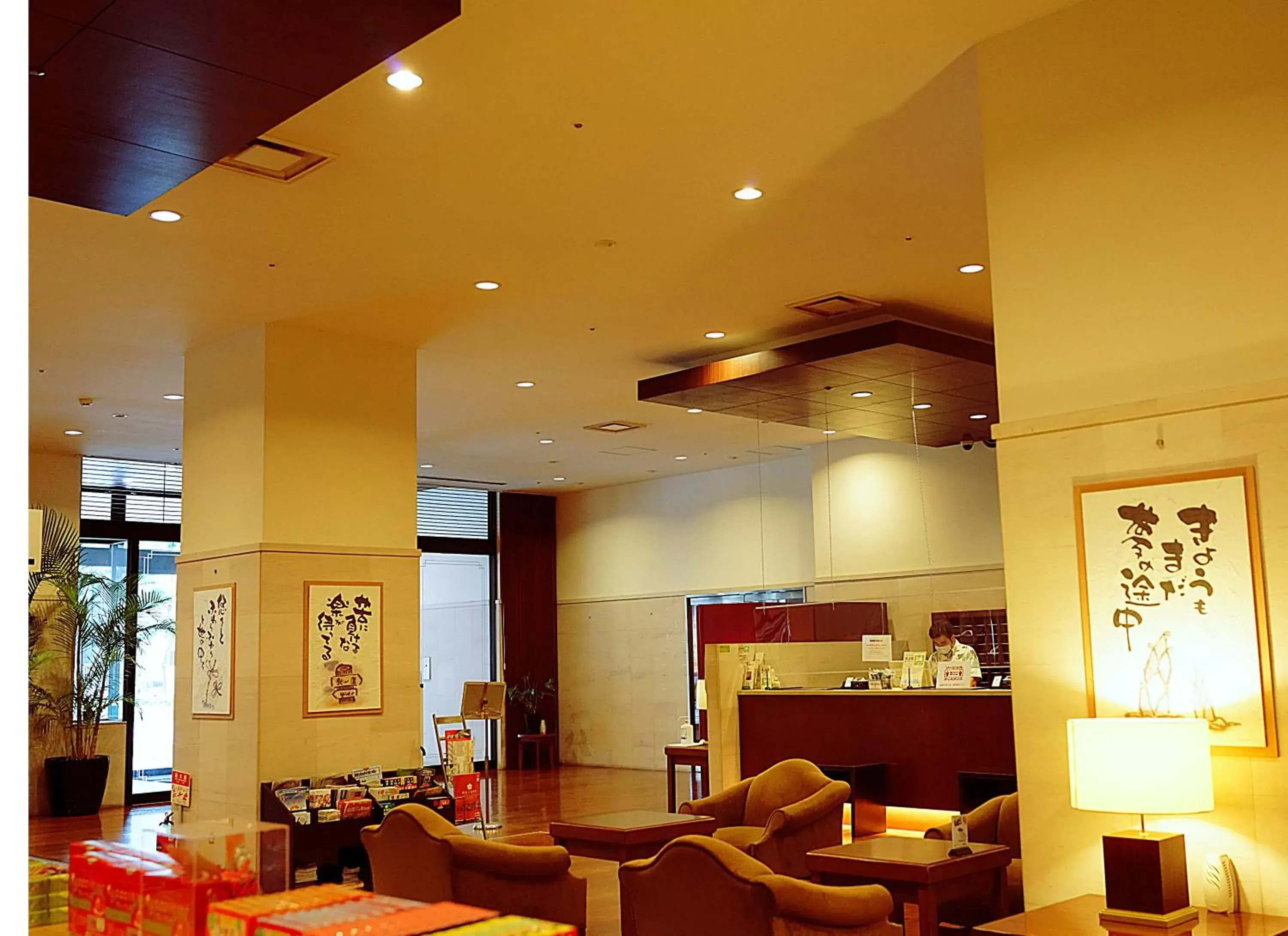 Lobby or reception in Sutton Hotel Hakata City