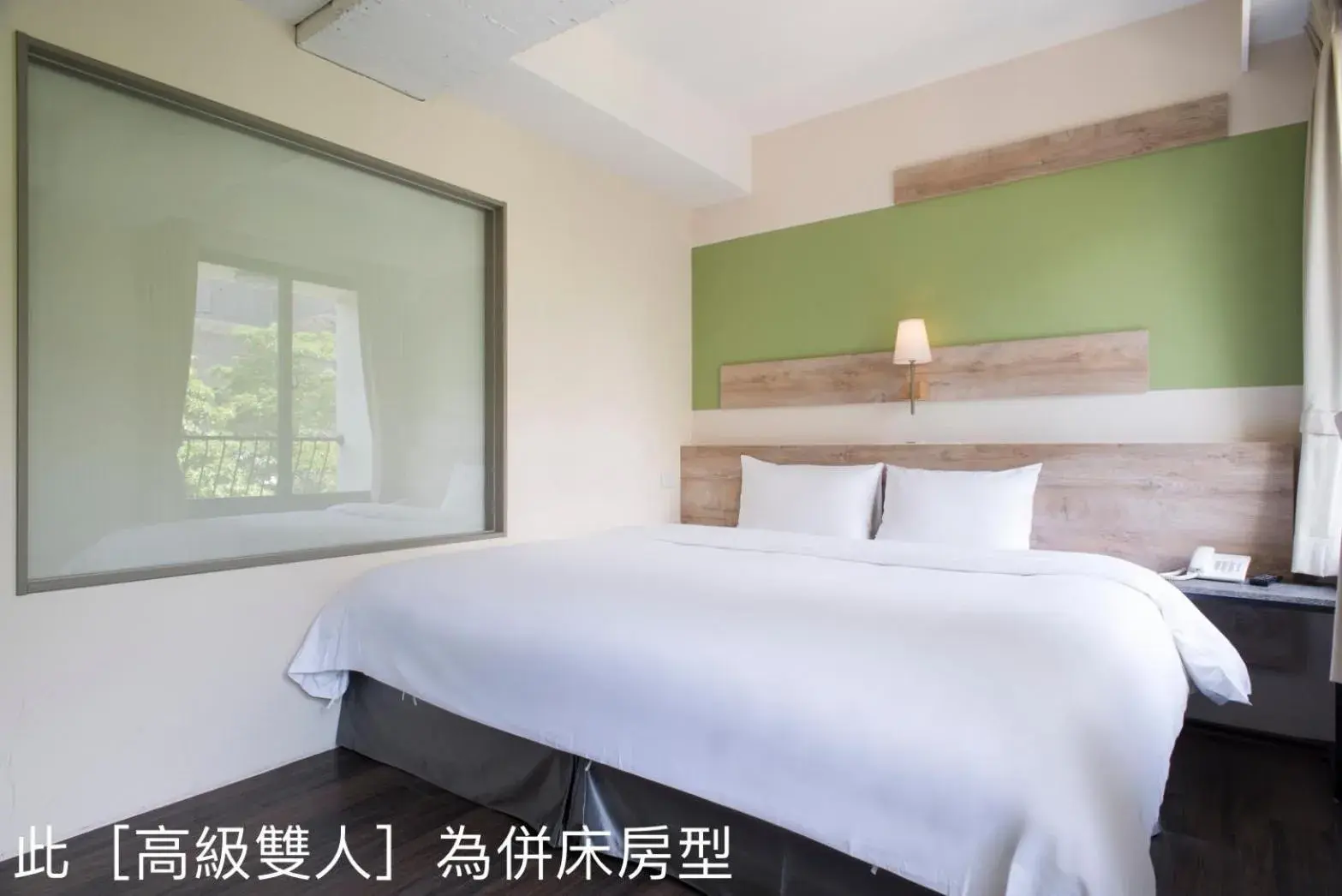 Bed in Hotel Kuei
