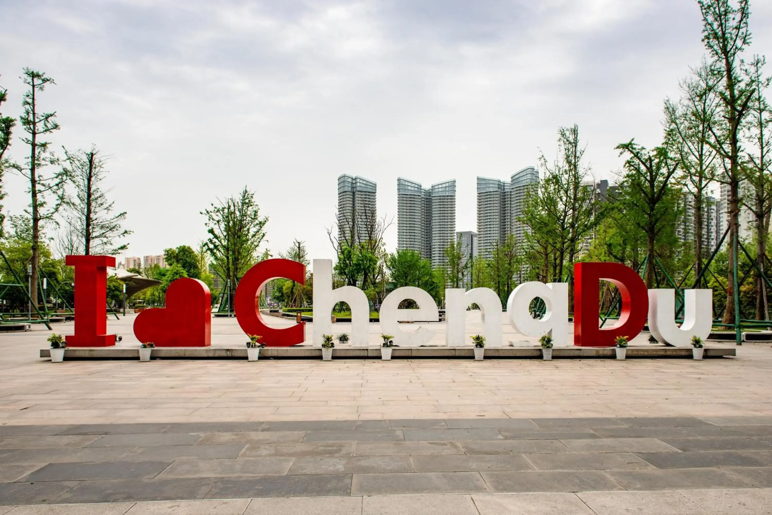 Nearby landmark, Property Logo/Sign in Holiday Inn Chengdu Century City - East, an IHG Hotel