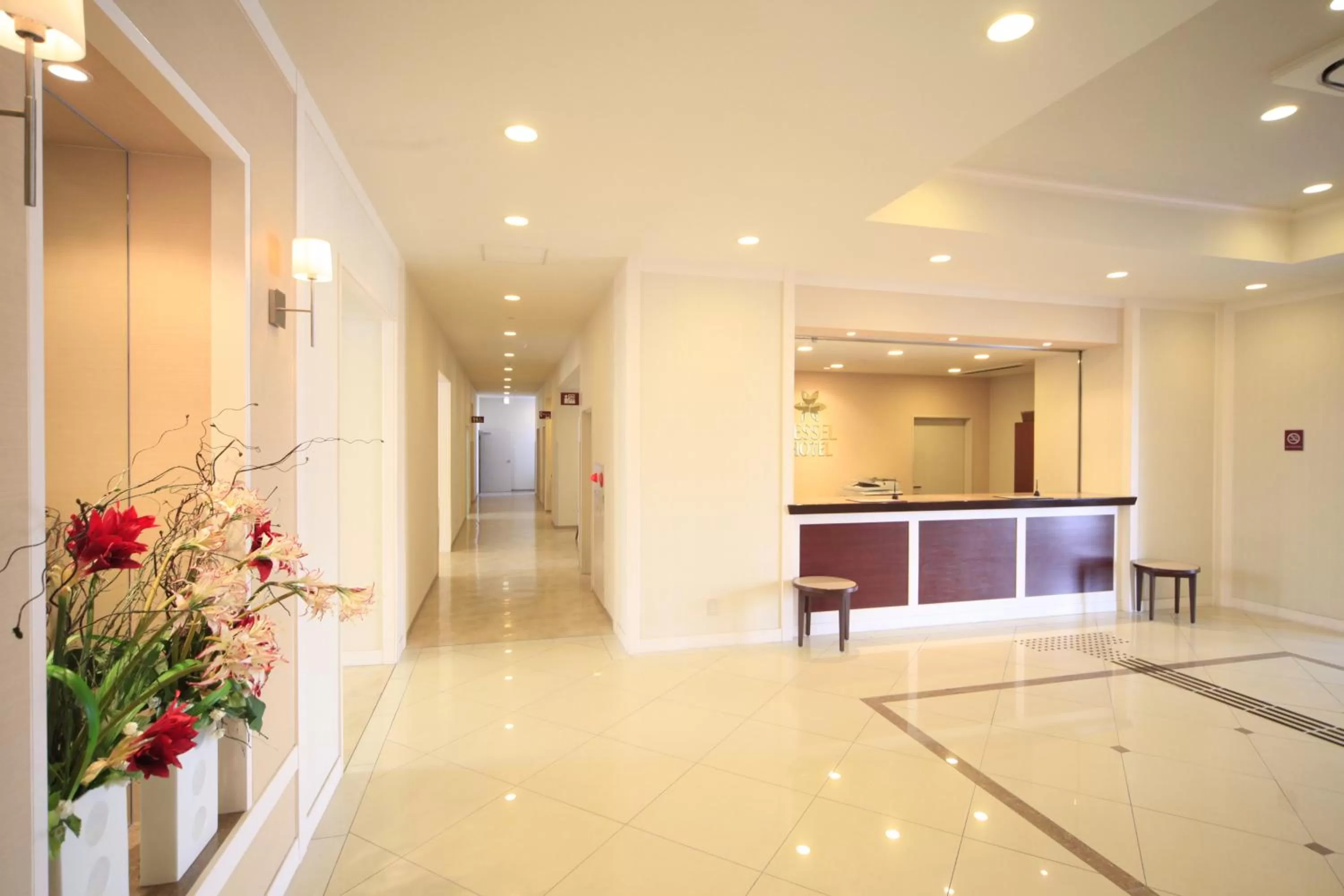 Lobby or reception in Vessel Hotel Miyakonojo