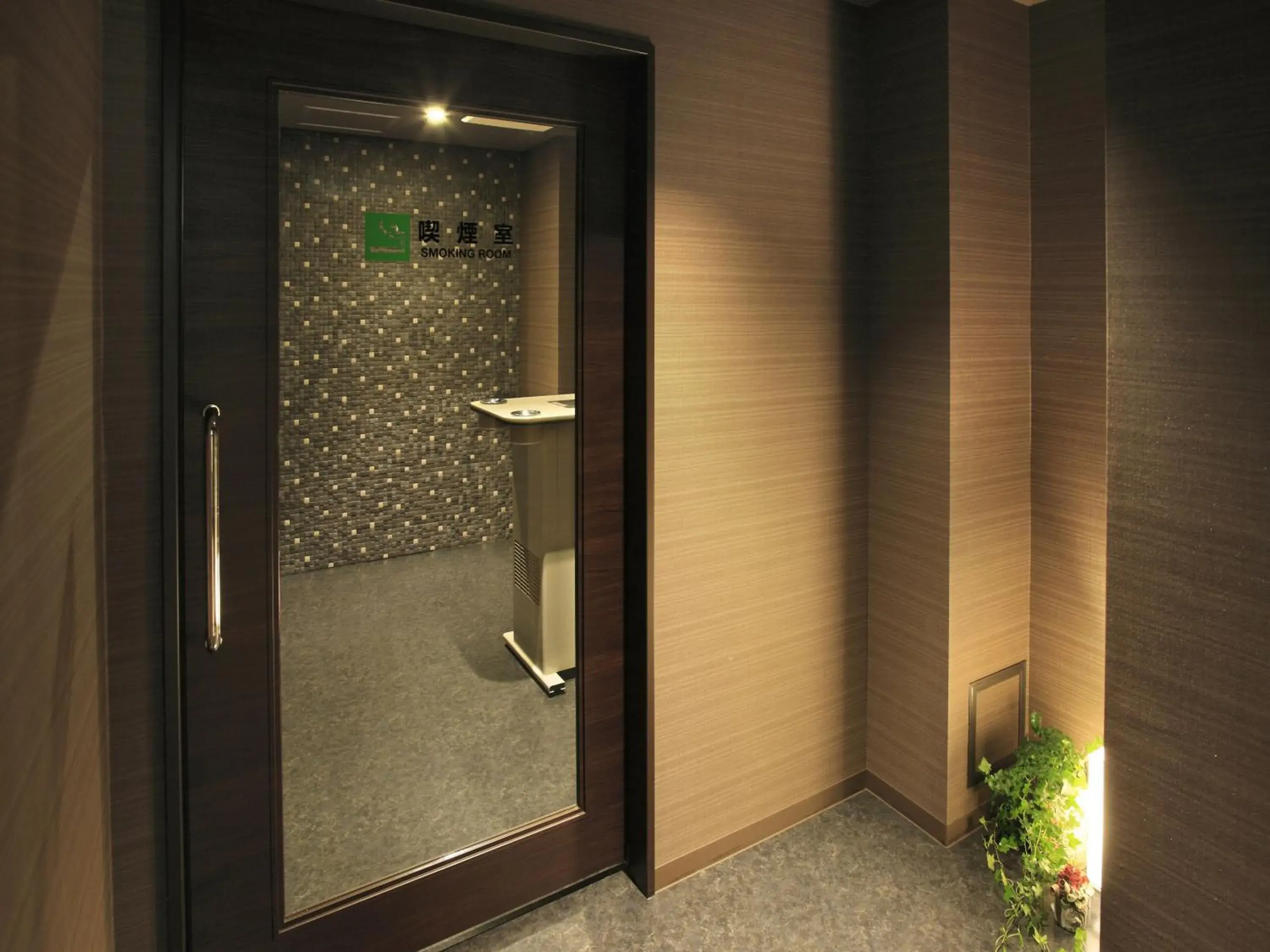 Area and facilities, Bathroom in El Inn Kyoto