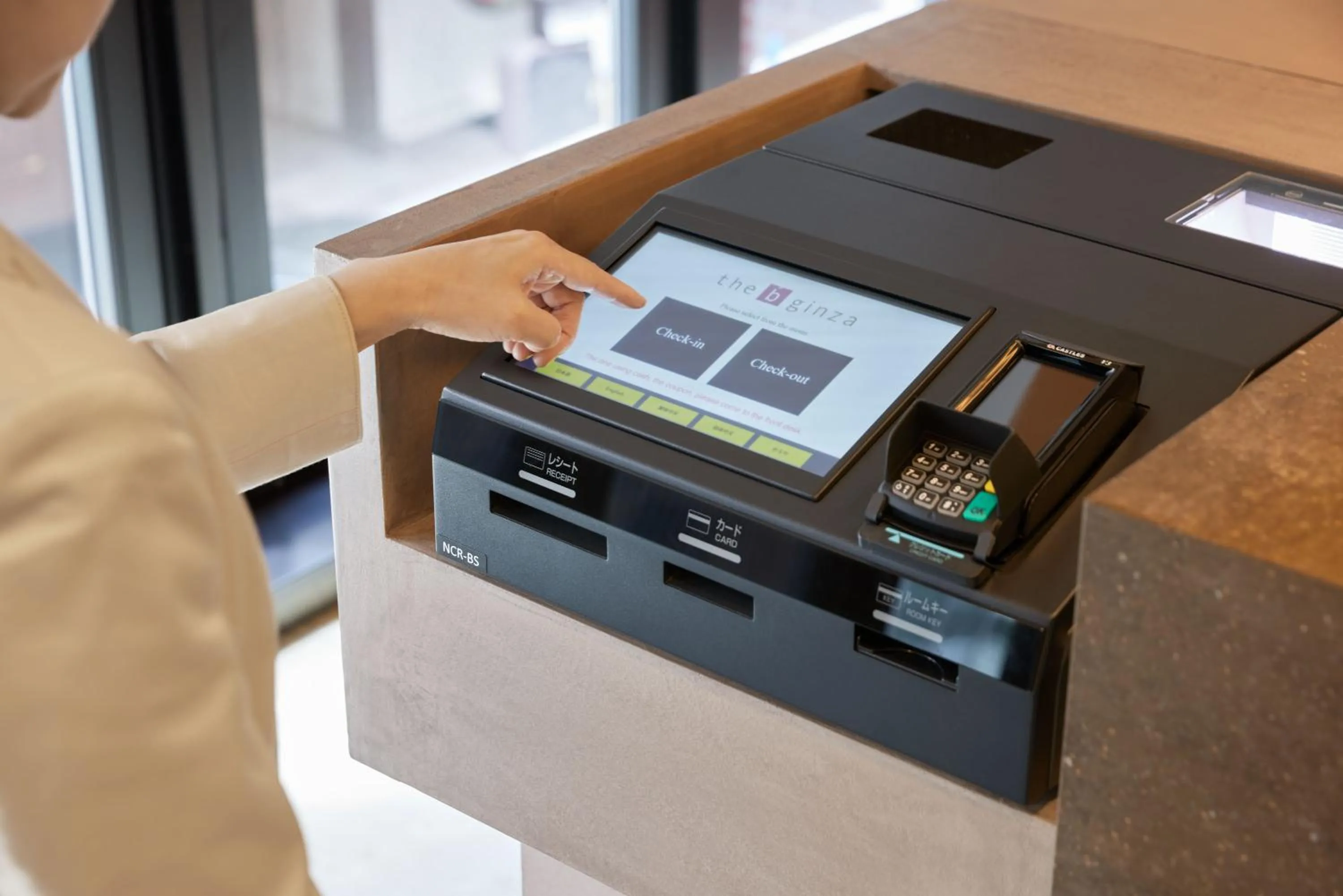 Lobby or reception in the b ginza