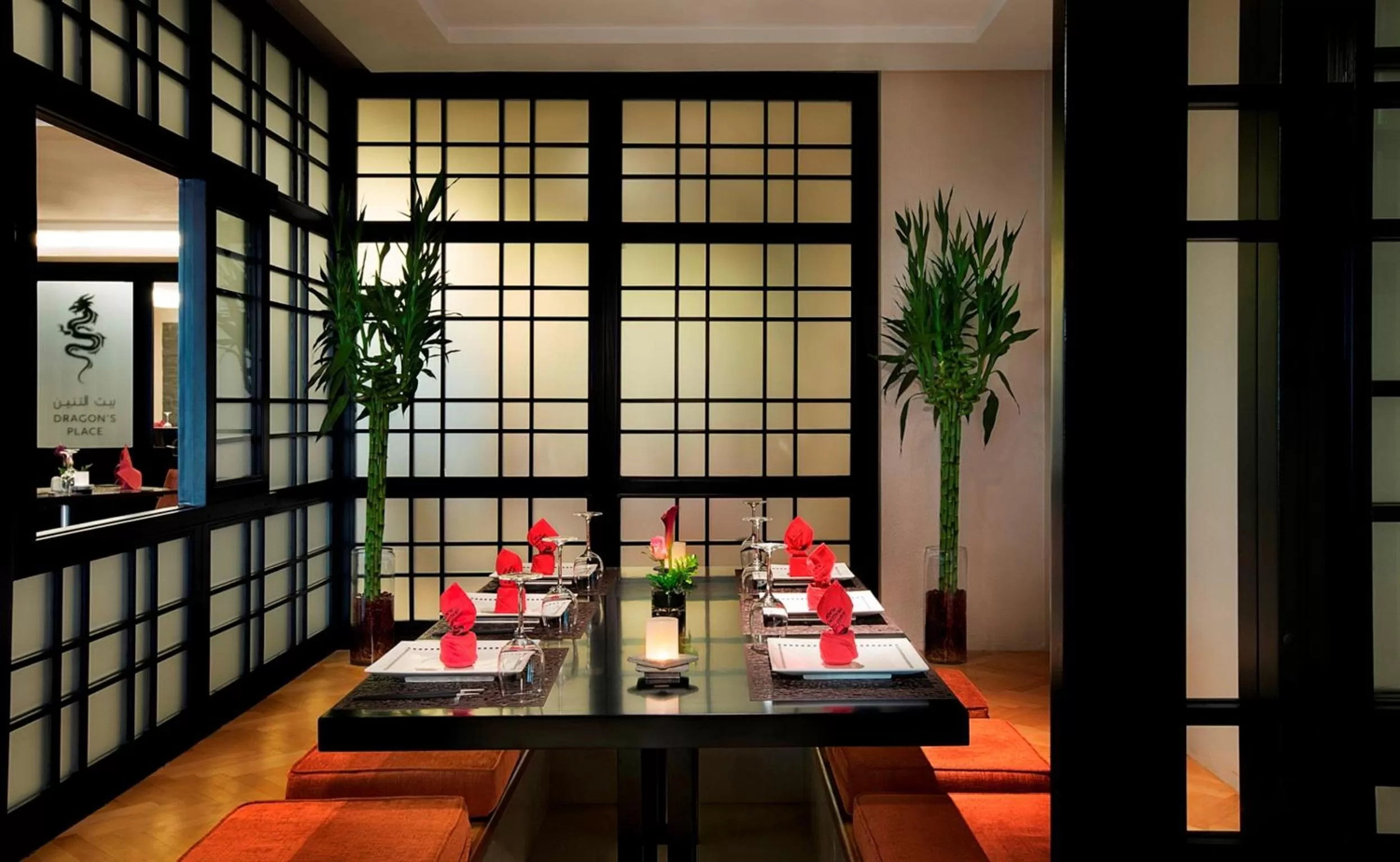 Restaurant/places to eat in Bahi Ajman Palace Hotel