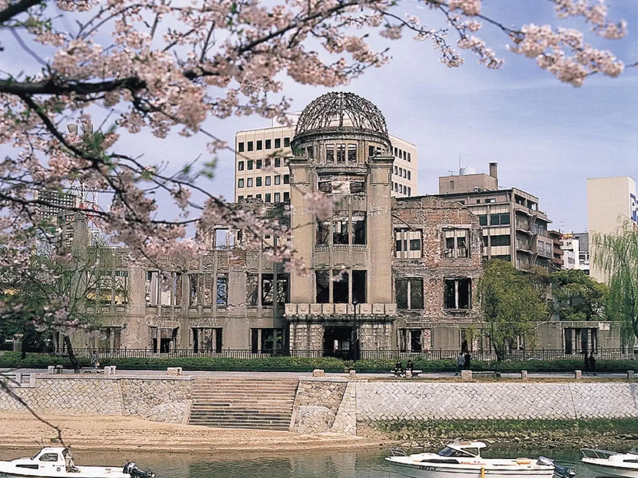 Seasons, Property Building in Grand Prince Hotel Hiroshima
