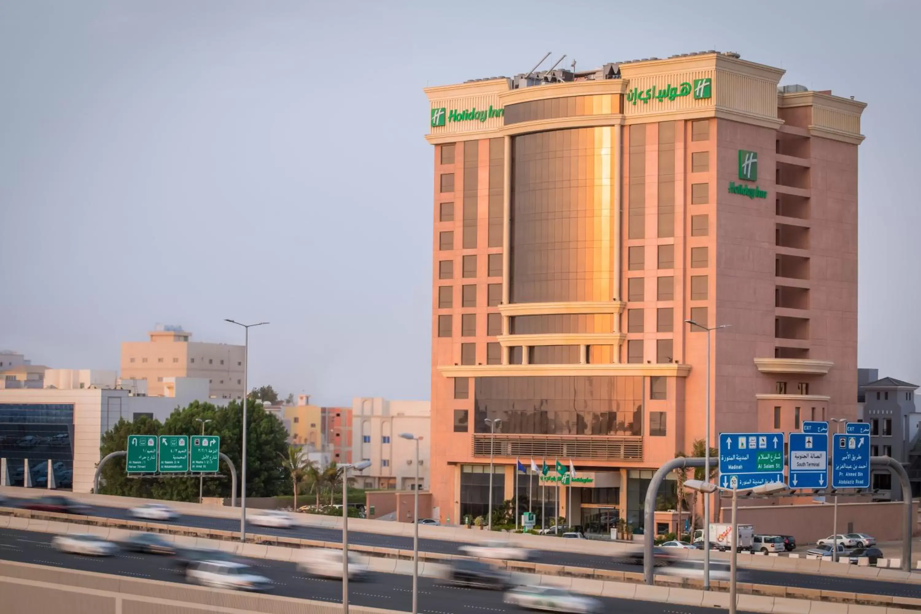 Property Building in Holiday Inn Jeddah Gateway, an IHG Hotel