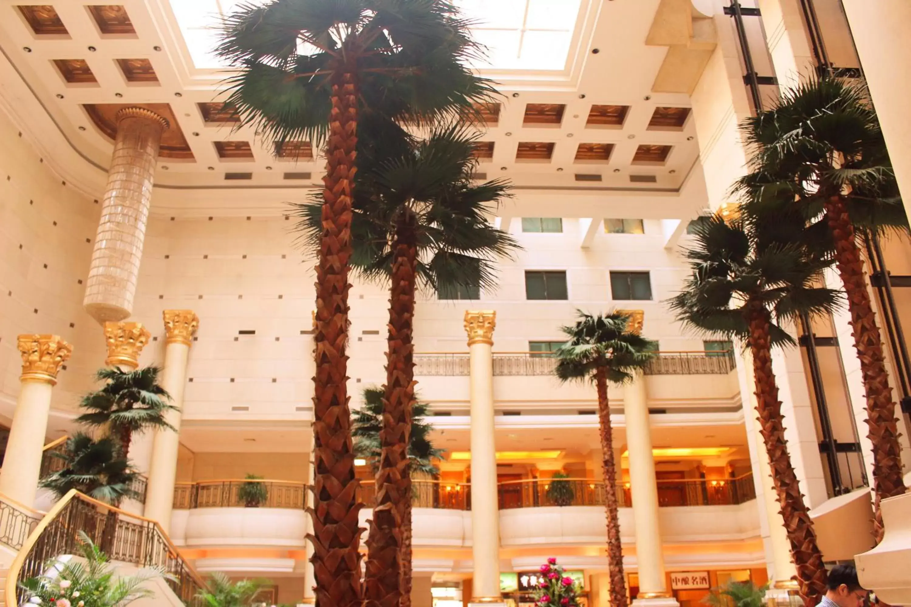 Lobby or reception in The Presidential Beijing Lobby or reception in The Presidential Beijing