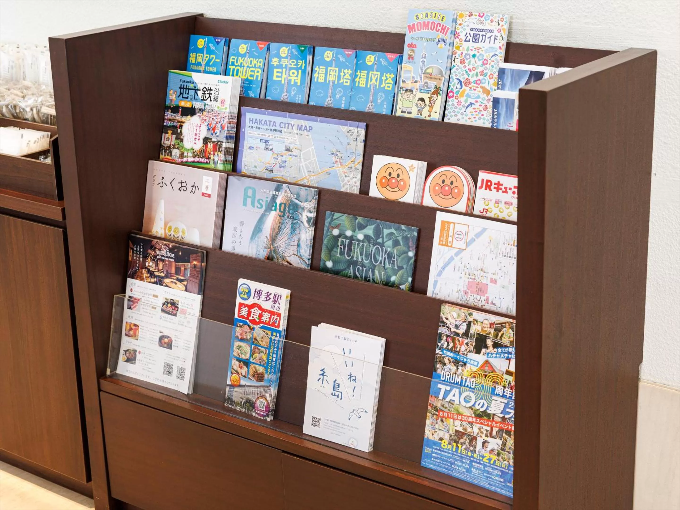 Other in JR Kyushu Hotel Blossom Fukuoka