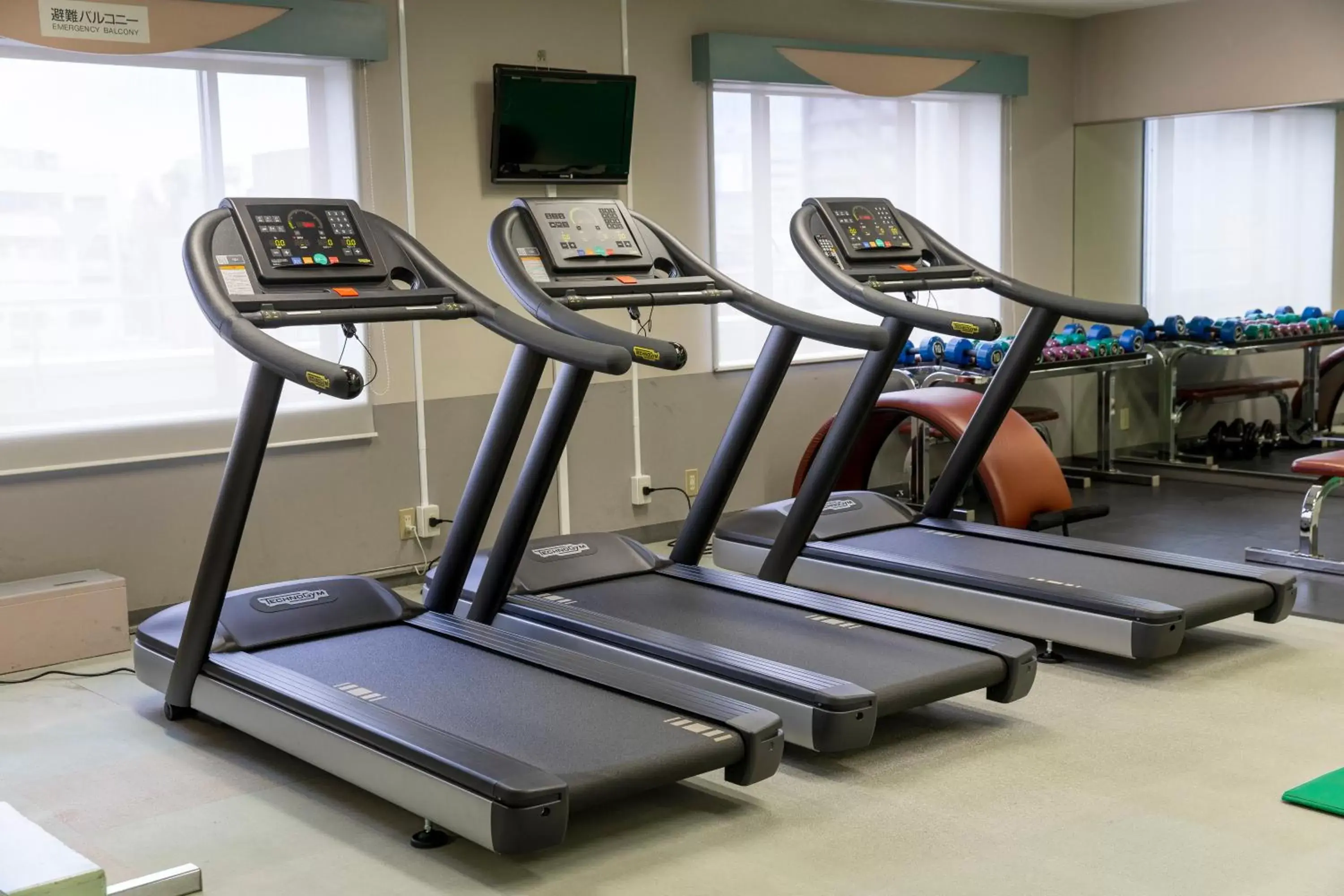 Fitness centre/facilities, Fitness Center/Facilities in Nagoya Tokyu Hotel