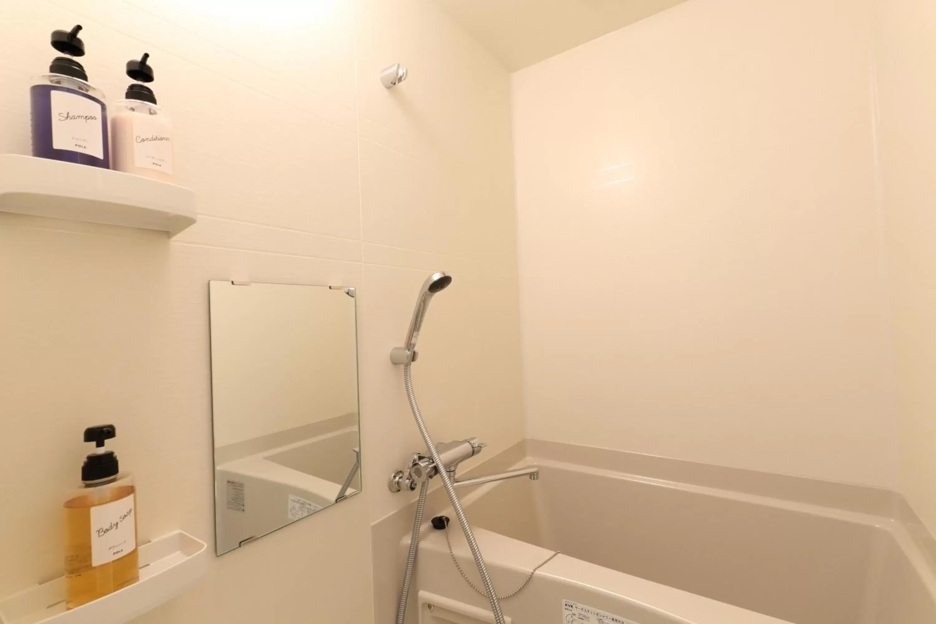 Shower, Bathroom in The Grand Residence Hotel Hakata