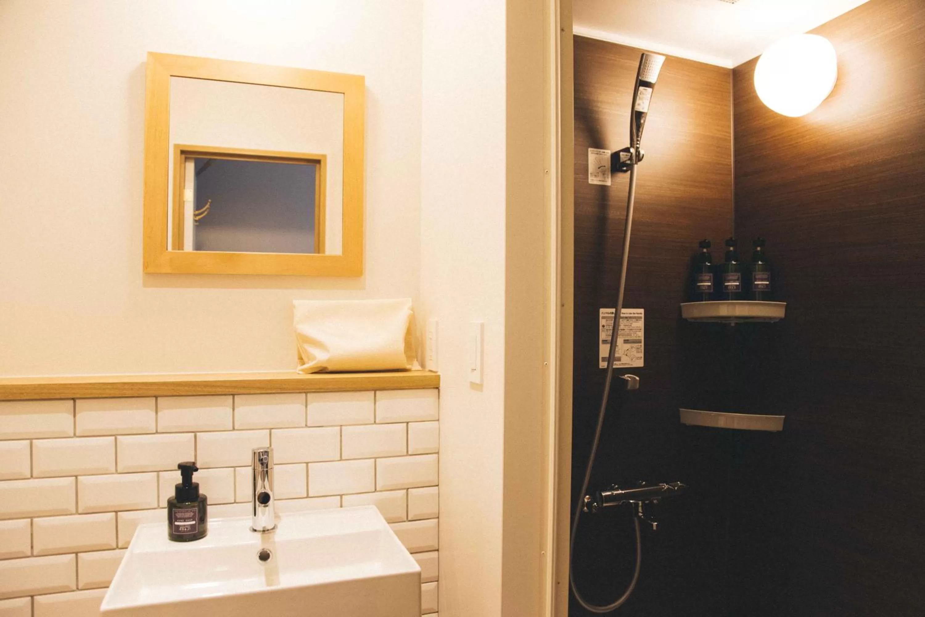 Bathroom in Hotel Noum OSAKA