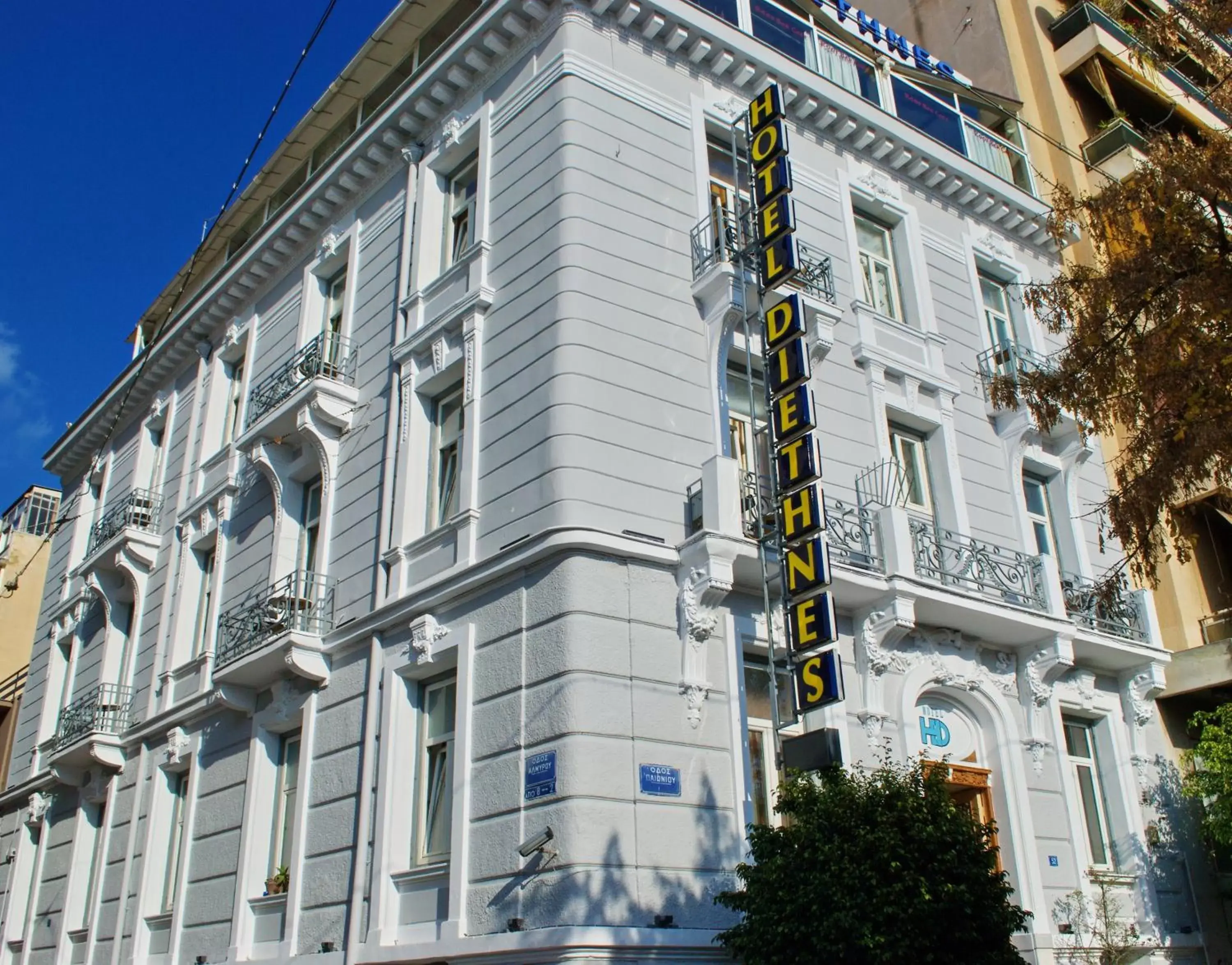 Property Building in Diethnes Hotel