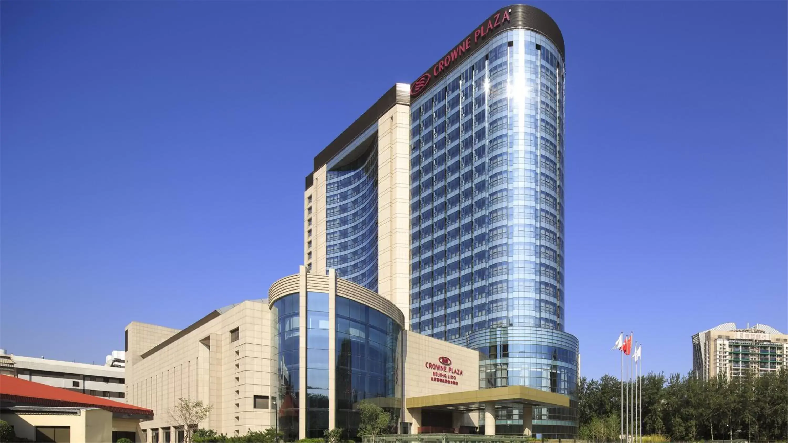 Property Building in Crowne Plaza Beijing Lido, an IHG Hotel