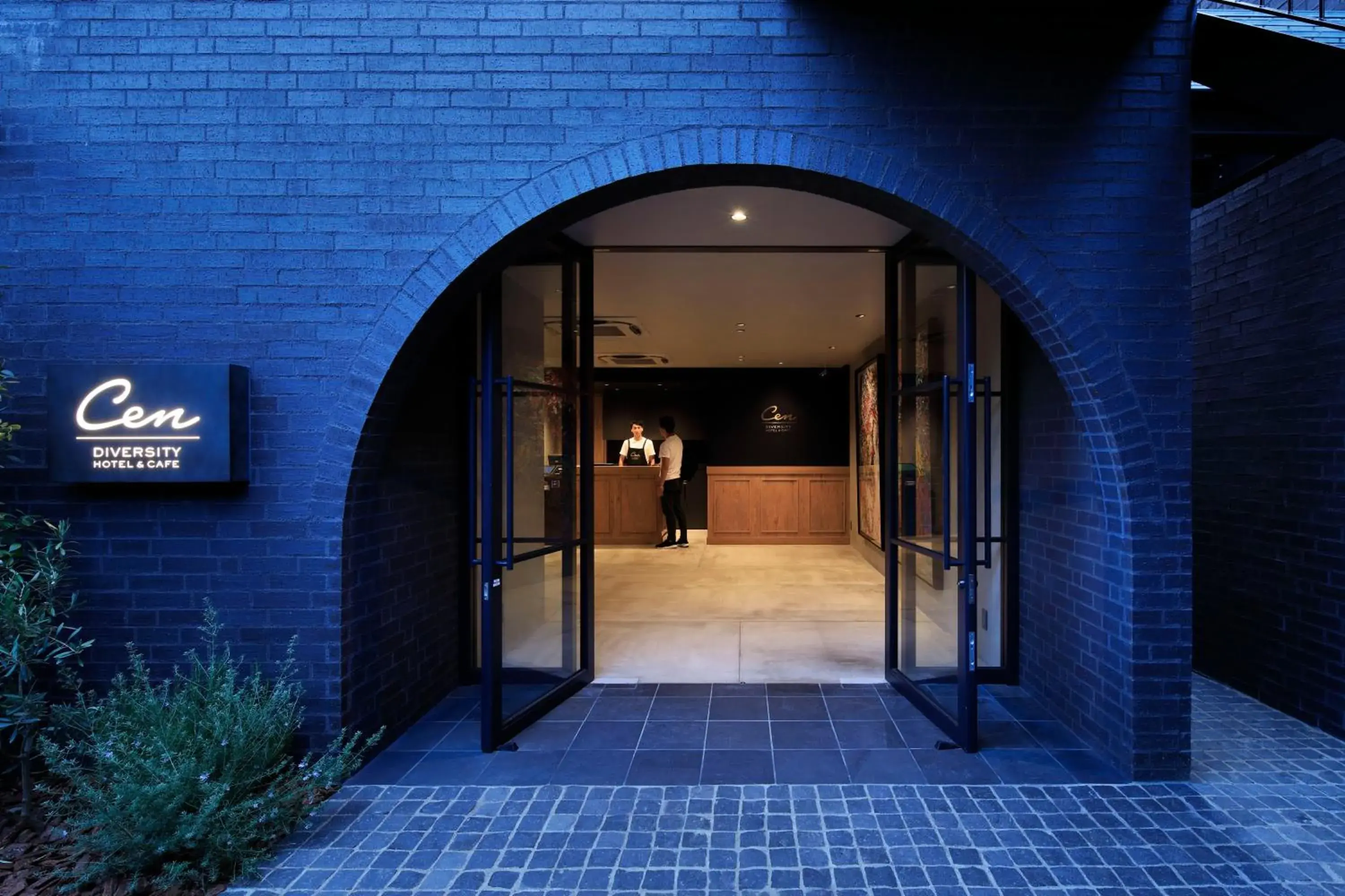 Facade/entrance in HOTEL CEN Facade/entrance in HOTEL CEN