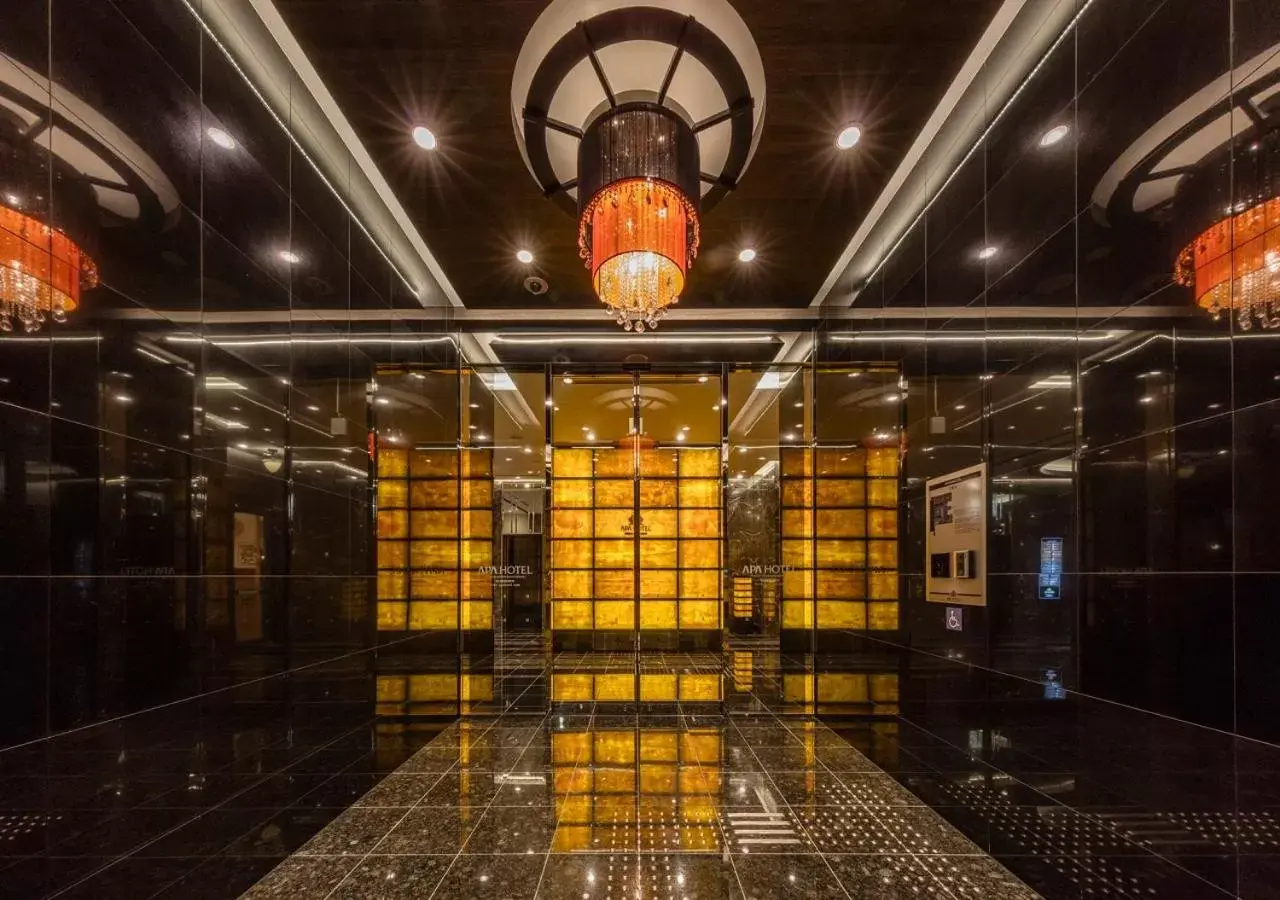 Lobby or reception in APA Hotel Asakusa Tawaramachi Ekimae