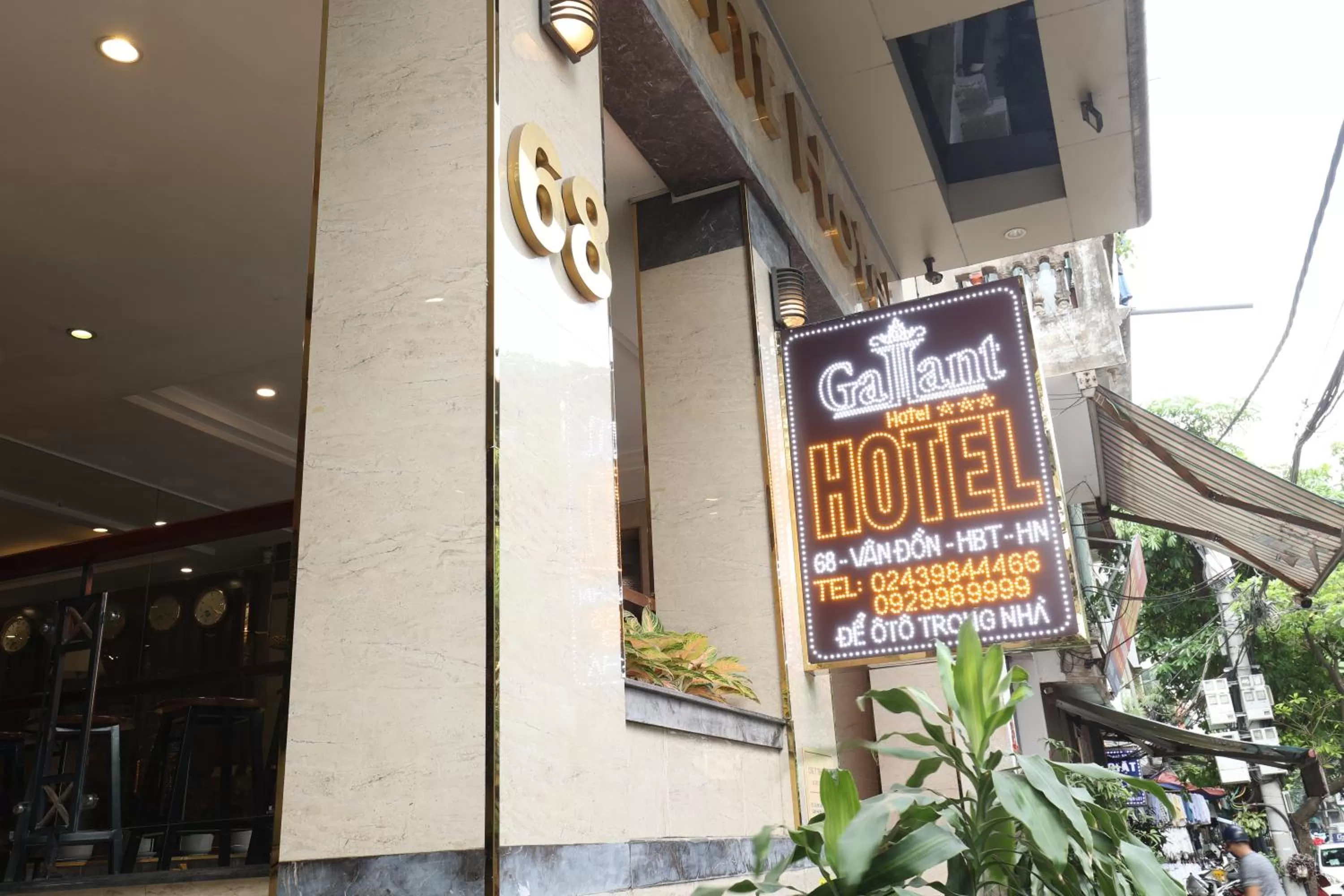 Day in Gallant Hotel