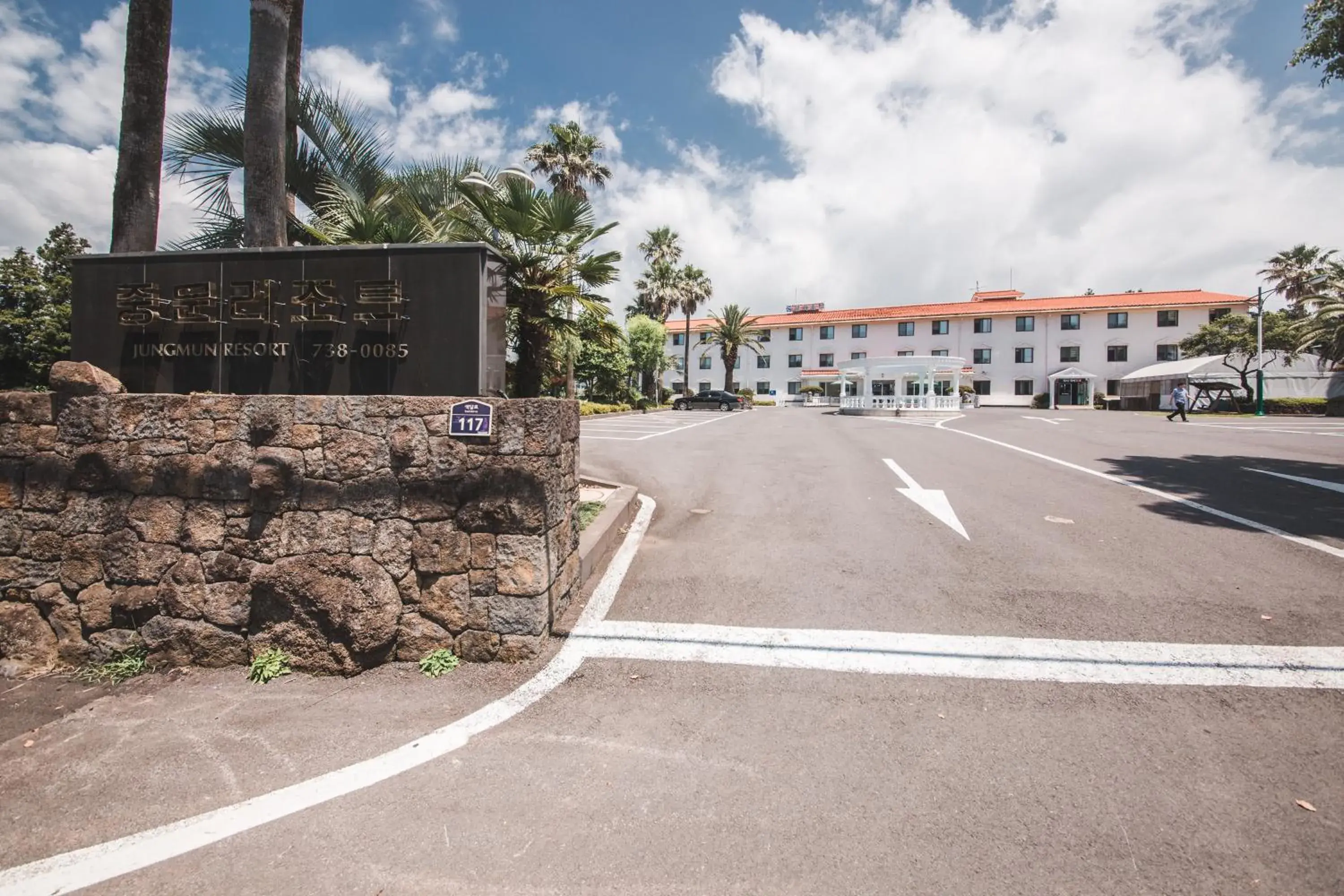Street view in Jungmun Resort Jeju Street view in Jungmun Resort Jeju