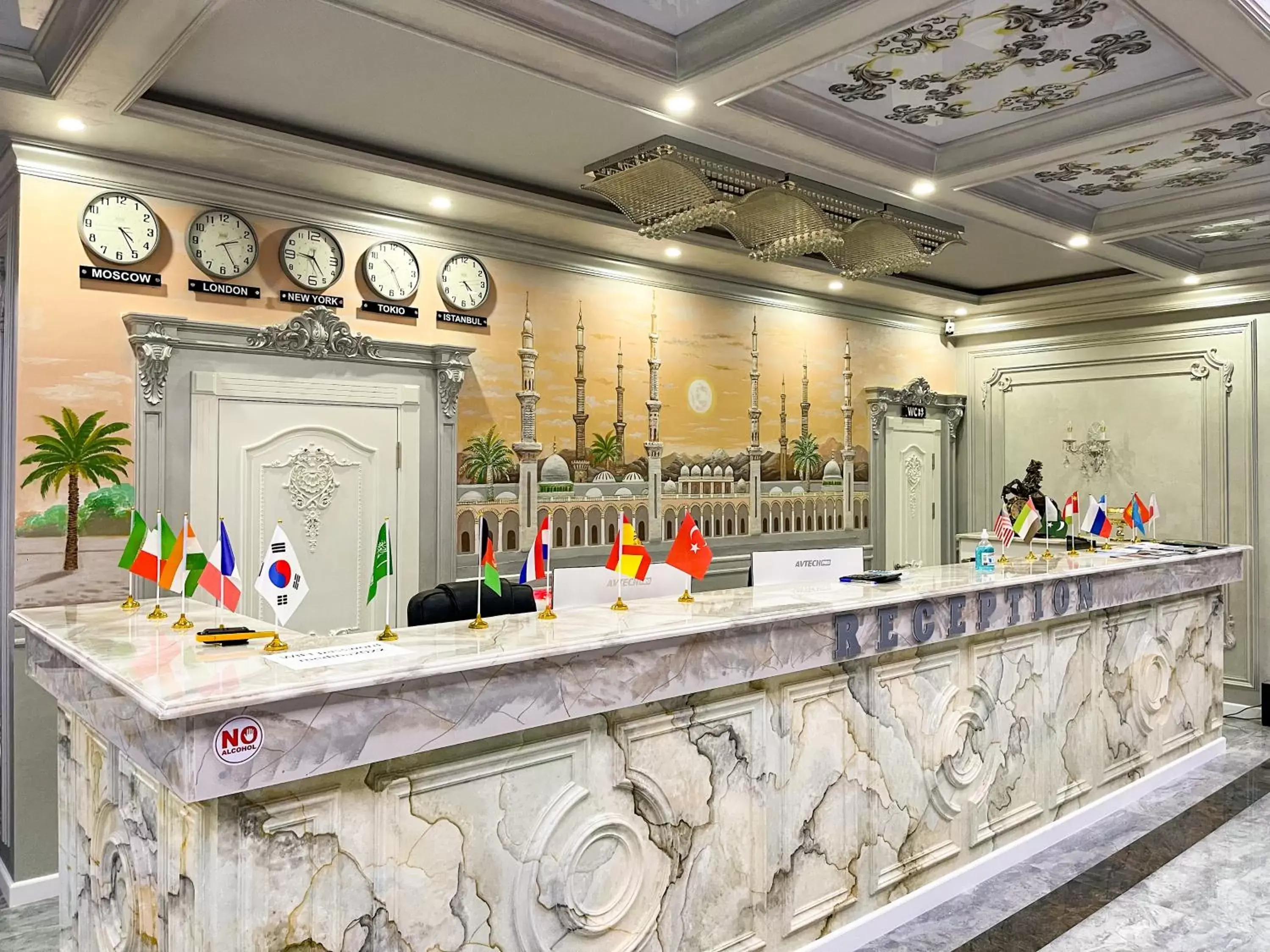 Lobby or reception in Medina Hotel Samarkand Lobby or reception in Medina Hotel Samarkand