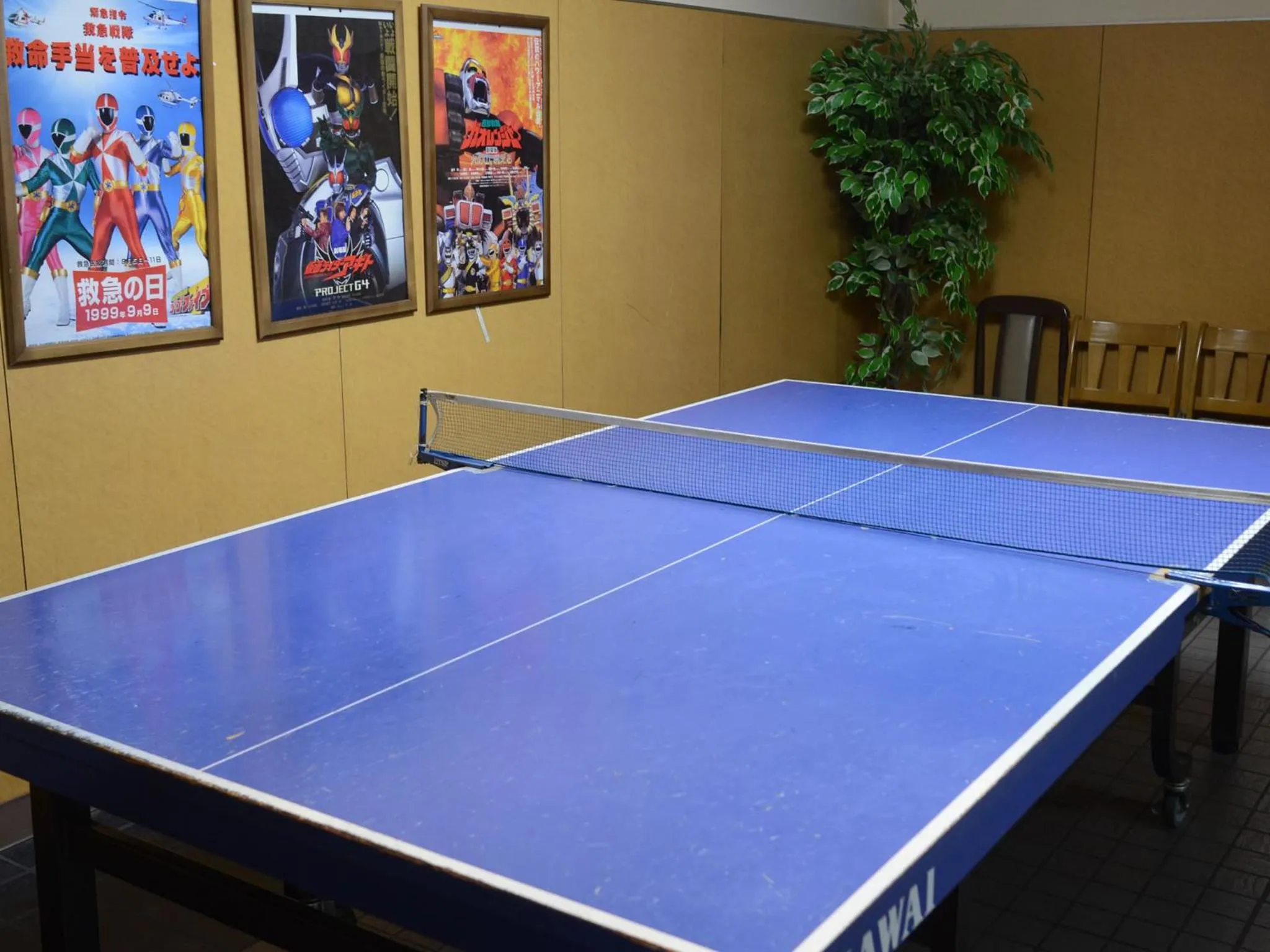 Game Room in Kinokuniya Ryokan