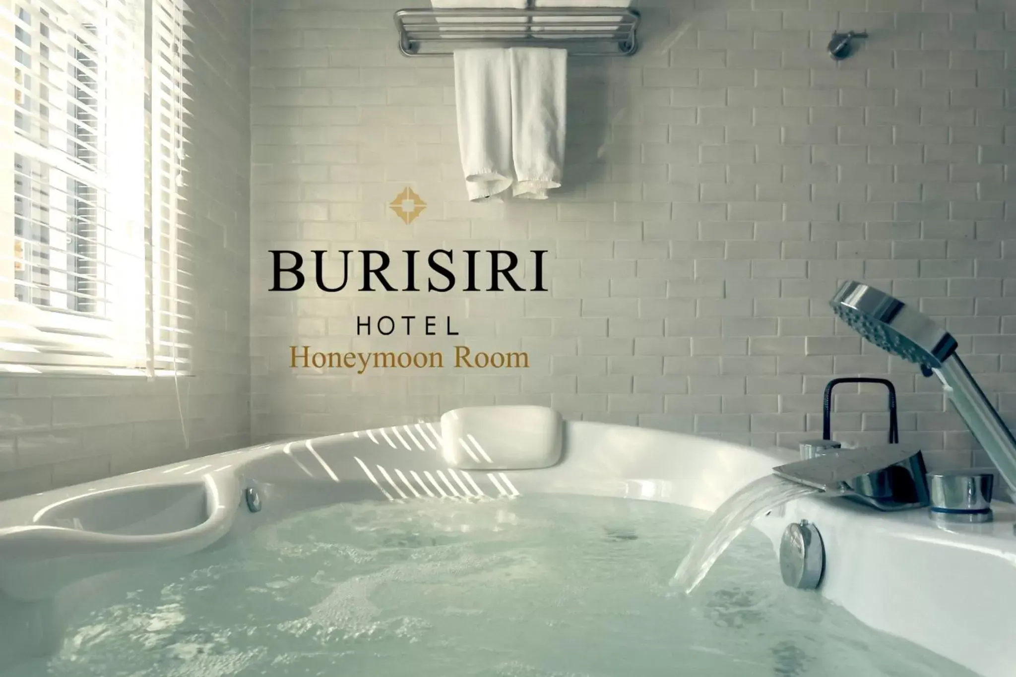 Hot Tub, Bathroom in Buri Siri Boutique Hotel