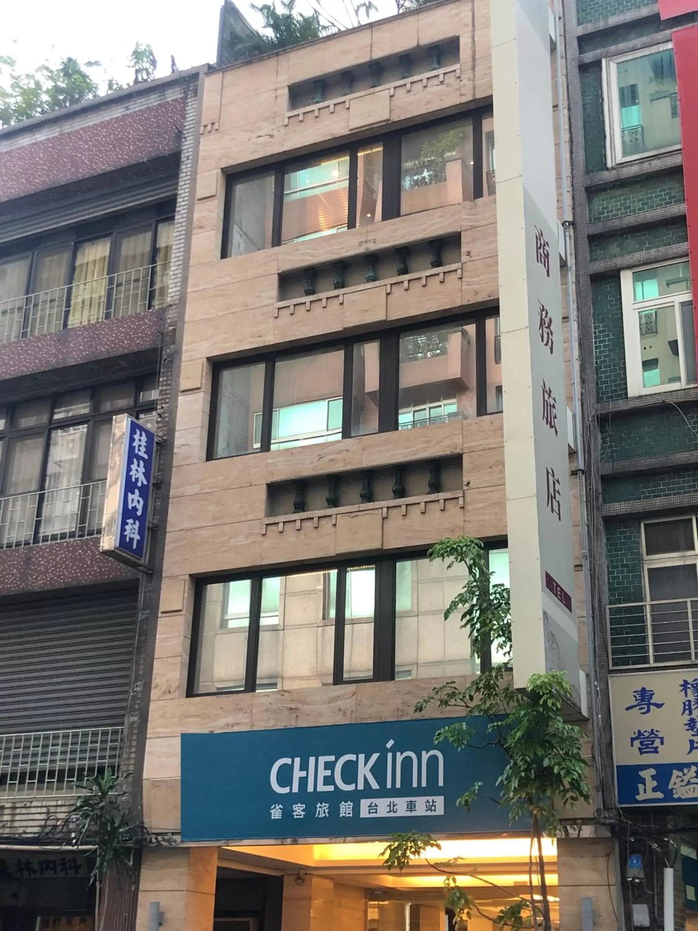 Property Building in CHECK inn Express Taipei Station